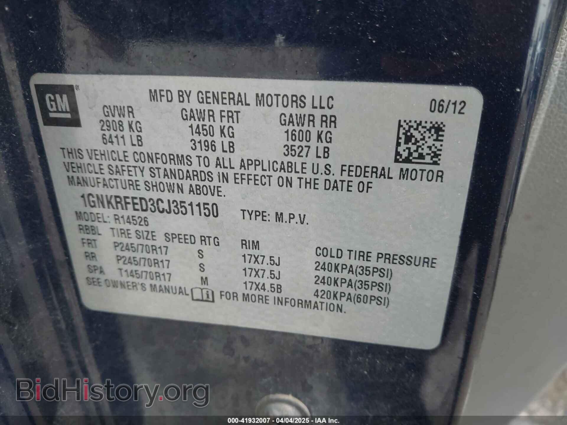 2012 CHEVROLET TRAVERSE - VIN: 1GNKRFED3CJ351150 - Фото 9