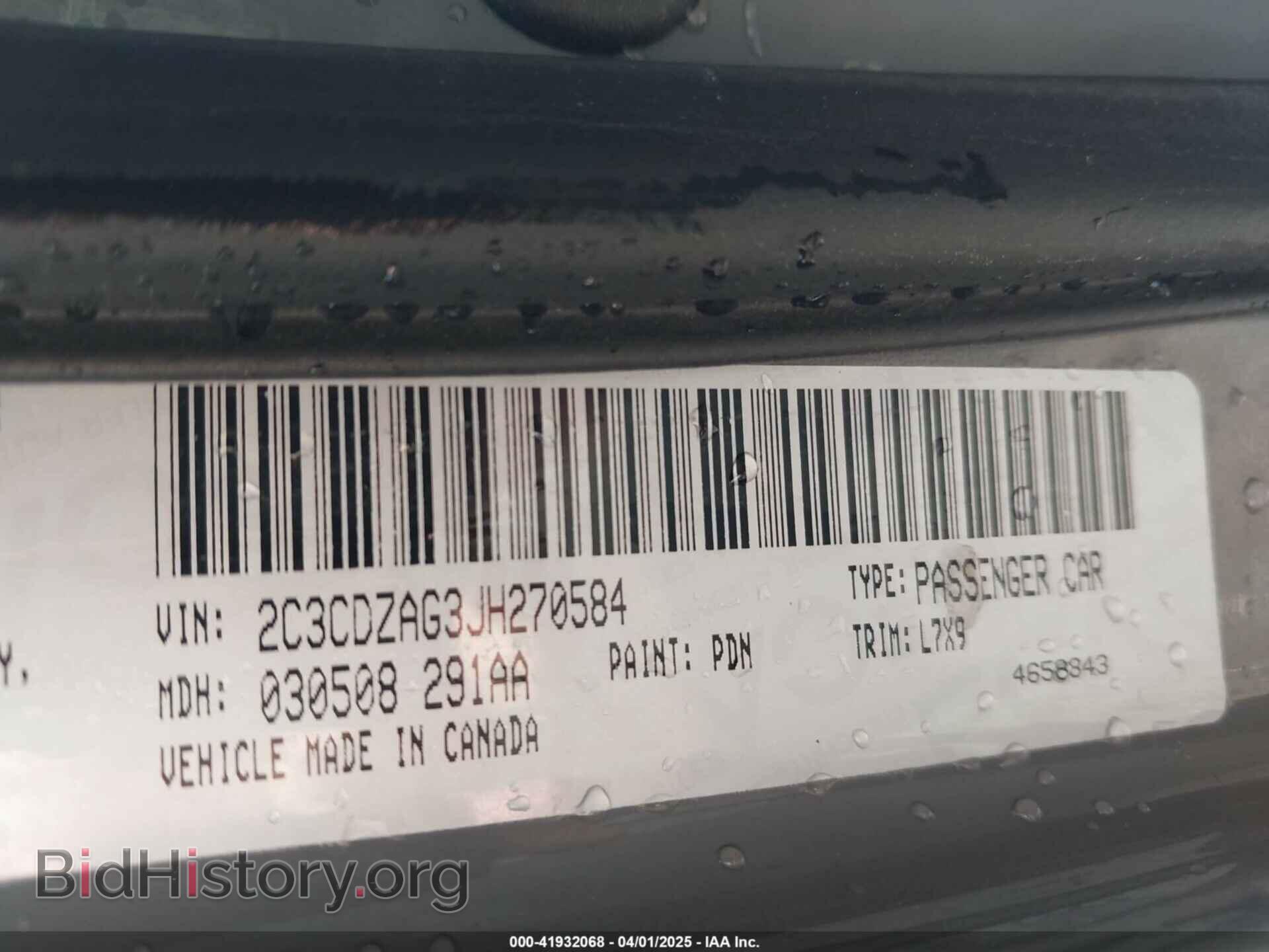 2018 DODGE CHALLENGER - VIN: 2C3CDZAG3JH270584 - Фото 9