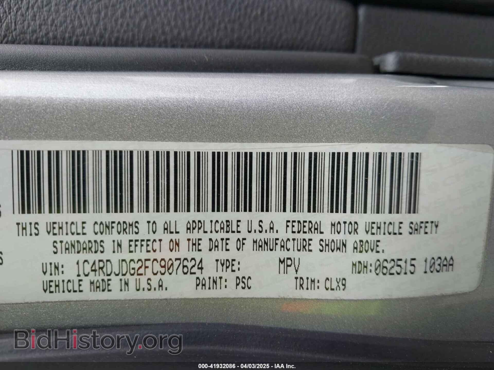 2015 DODGE DURANGO - VIN: 1C4RDJDG2FC907624 - Photo 9