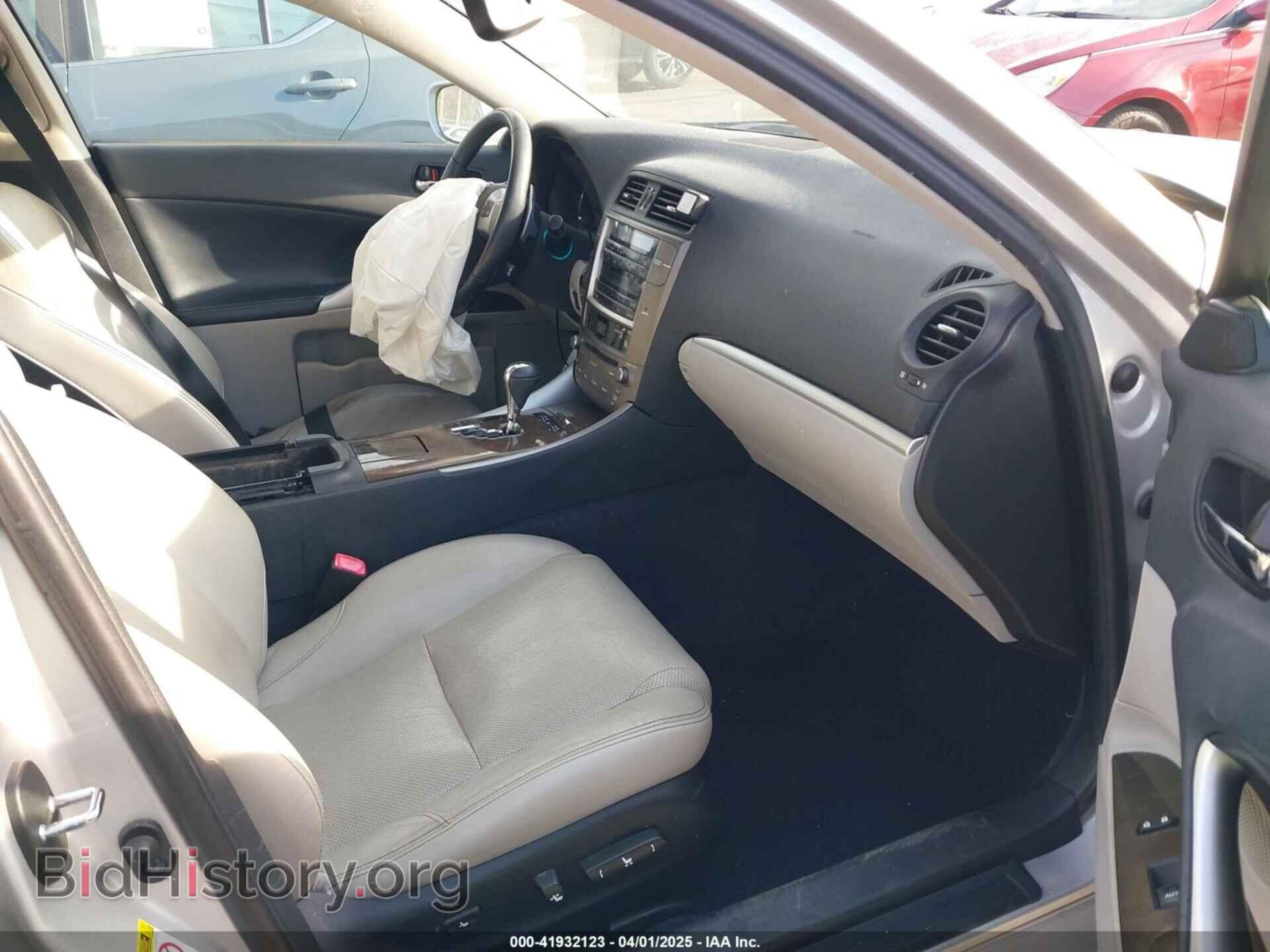 2012 LEXUS IS 250 - VIN: JTHBF5C26C5175134 - Фото 5
