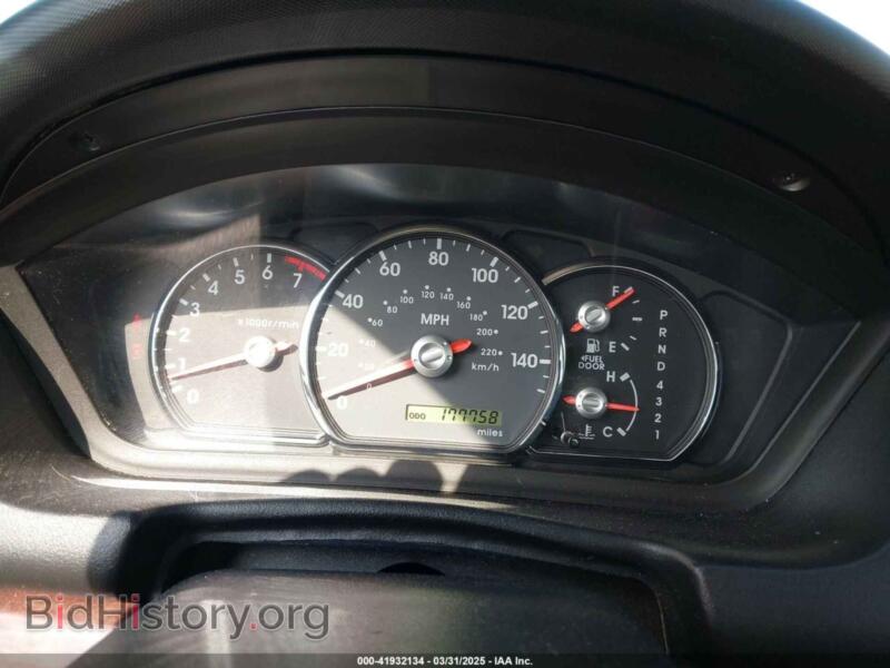2012 Mitsubishi GALANT (VIN 4A32B3FF0CE009902) — фото 7 из 16