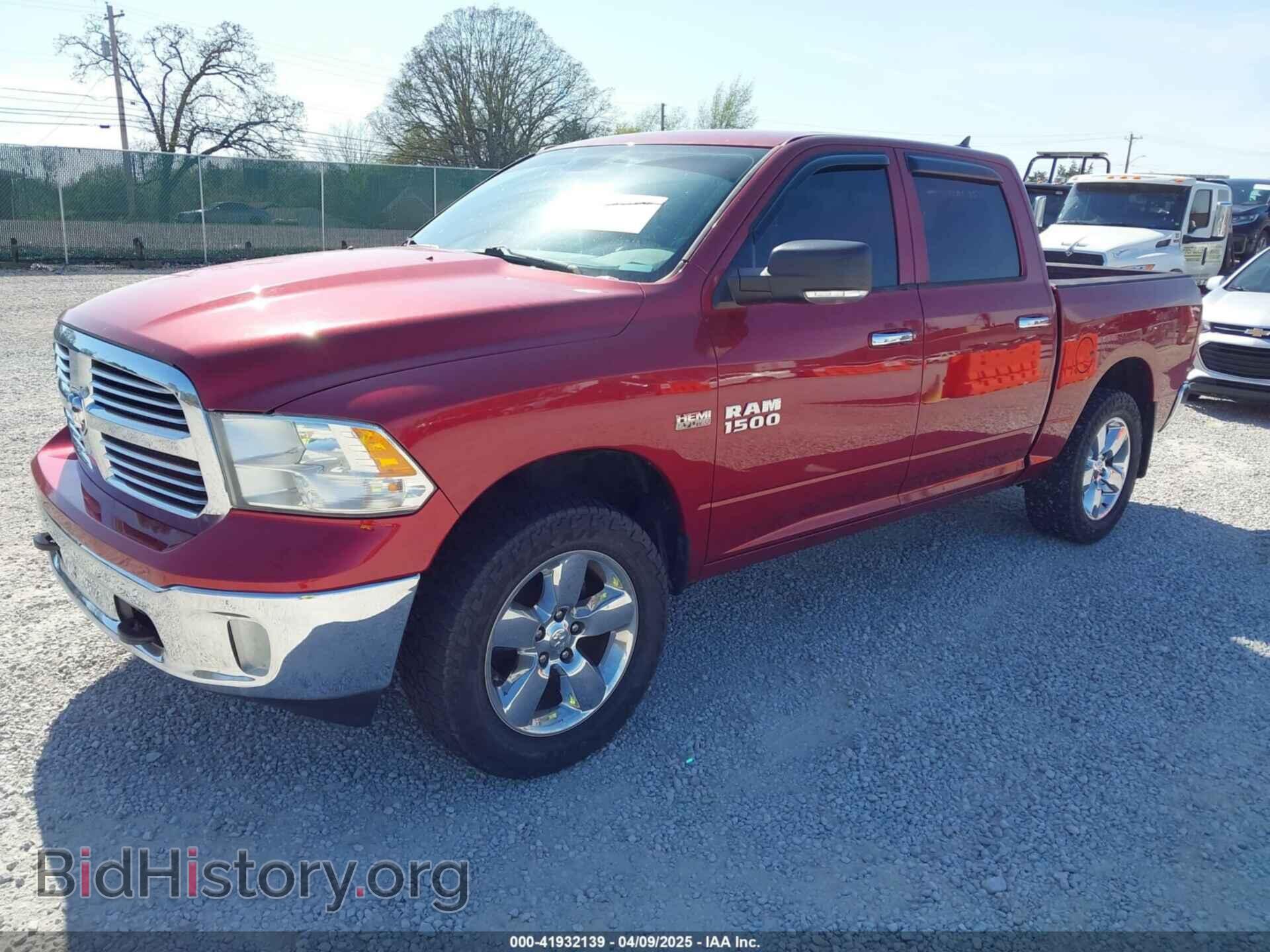 2013 RAM 1500 - VIN: 1C6RR7LT5DS540893 - Фото 2