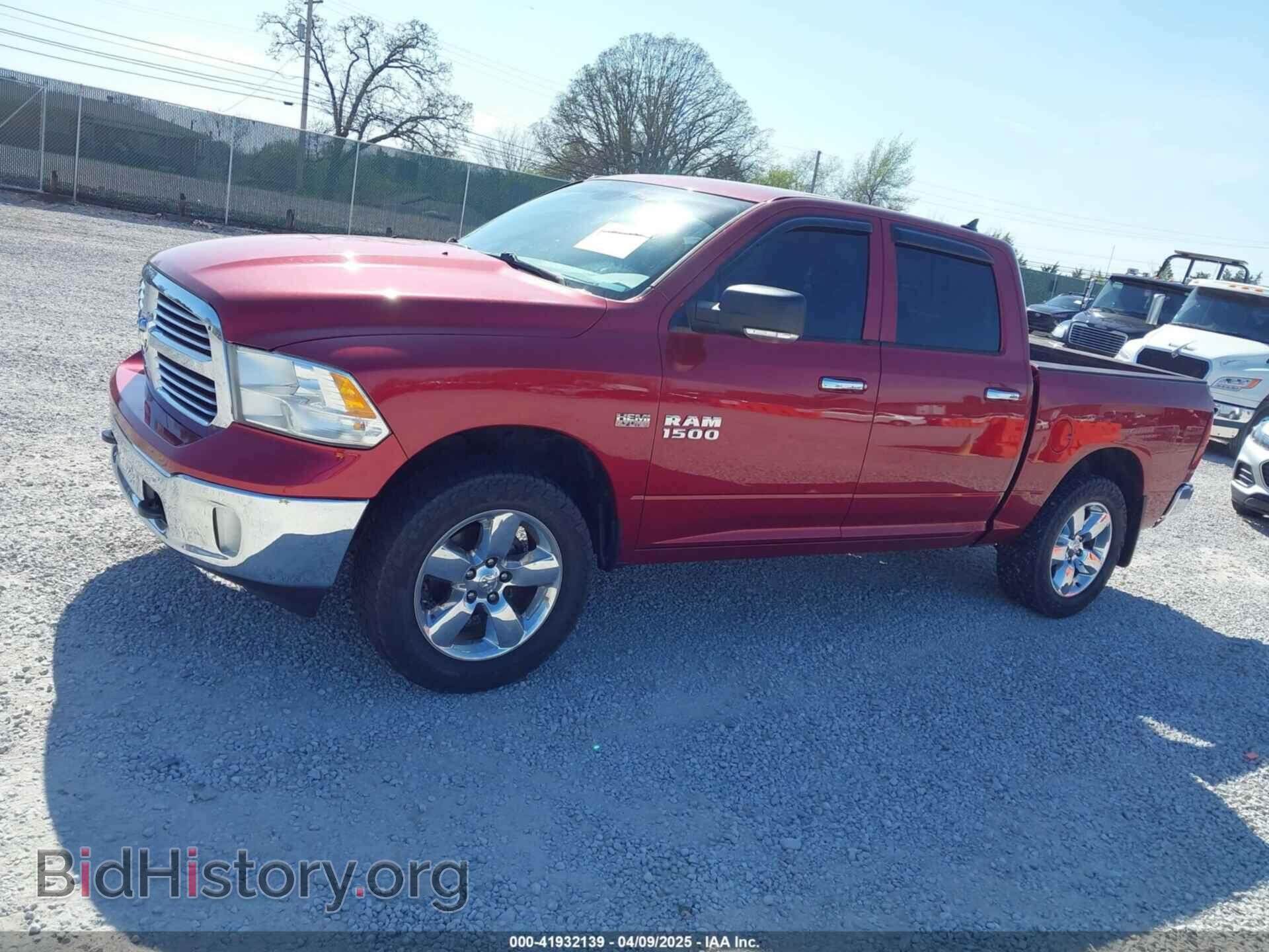 2013 RAM 1500 - VIN: 1C6RR7LT5DS540893 - Фото 14