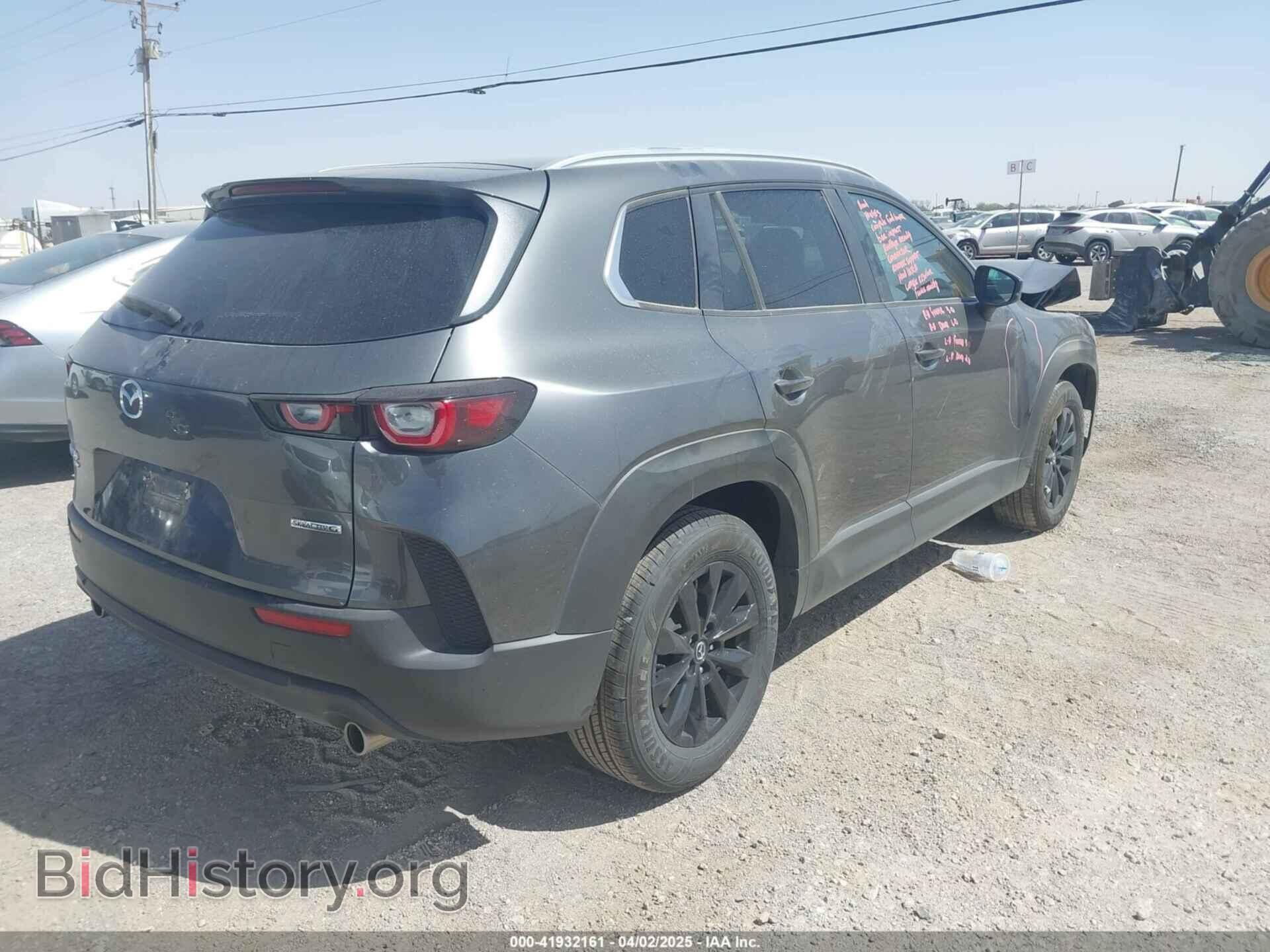 2025 MAZDA CX-50 - VIN: 7MMVABBM4SN332267 - Фото 4