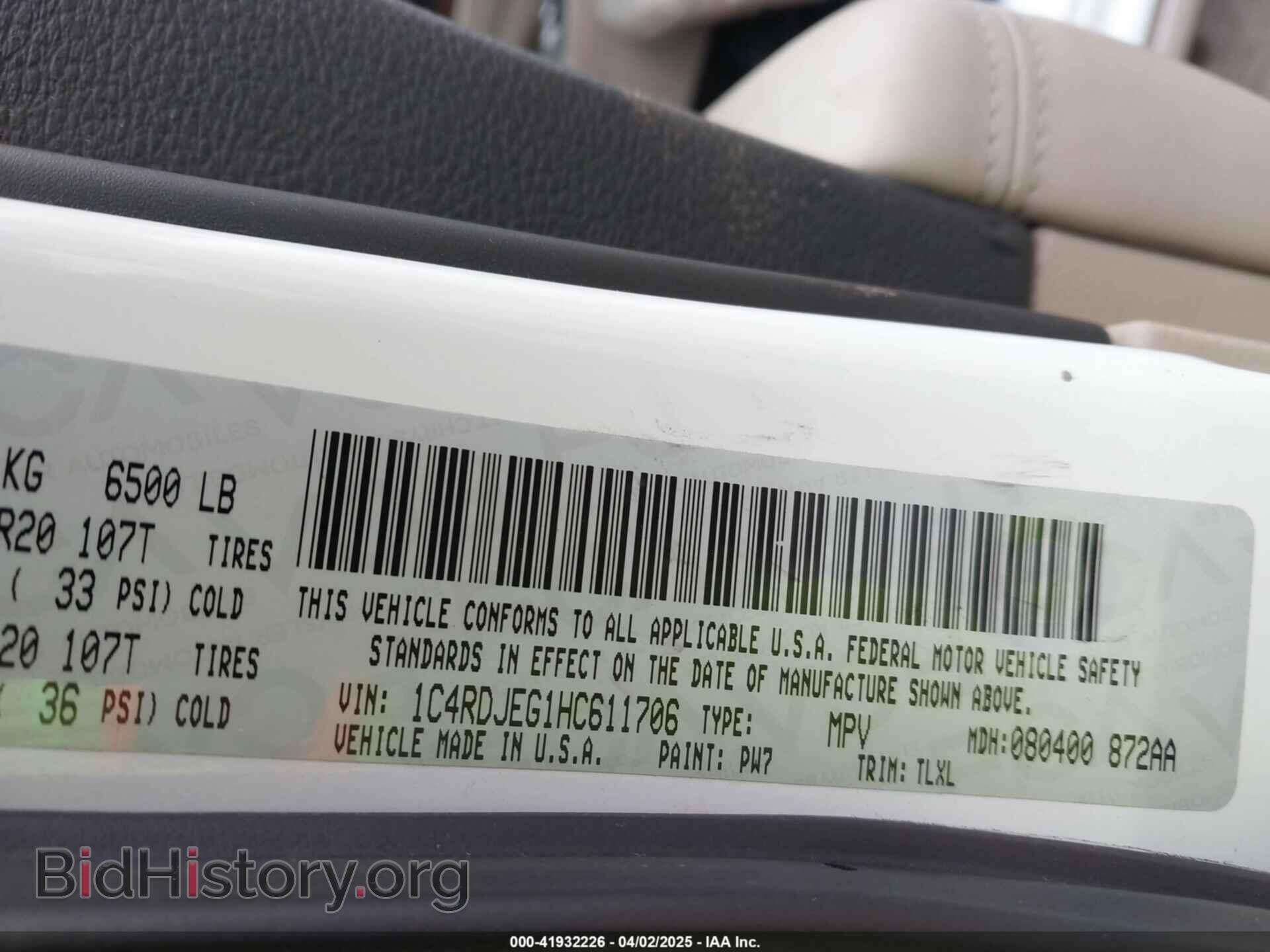 2017 DODGE DURANGO - VIN: 1C4RDJEG1HC611706 - Фото 9