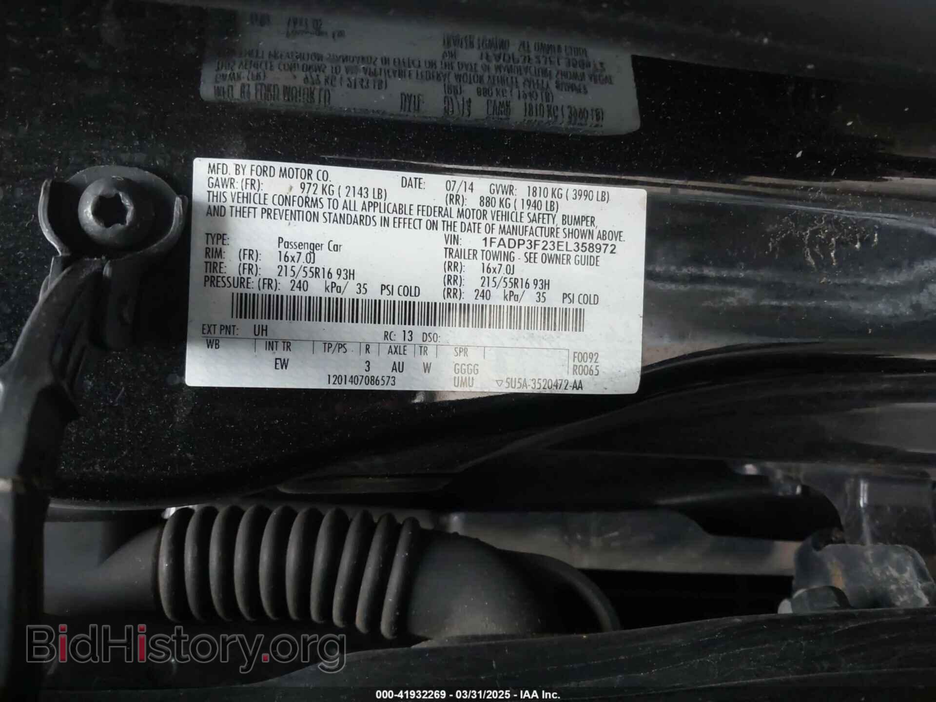 2014 FORD FOCUS - VIN: 1FADP3F23EL358972 - Фото 9