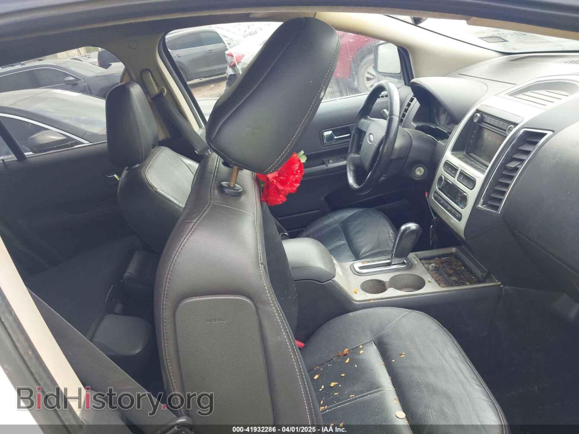 2008 FORD EDGE - VIN: 2FMDK39C18BB03587 - Фото 5