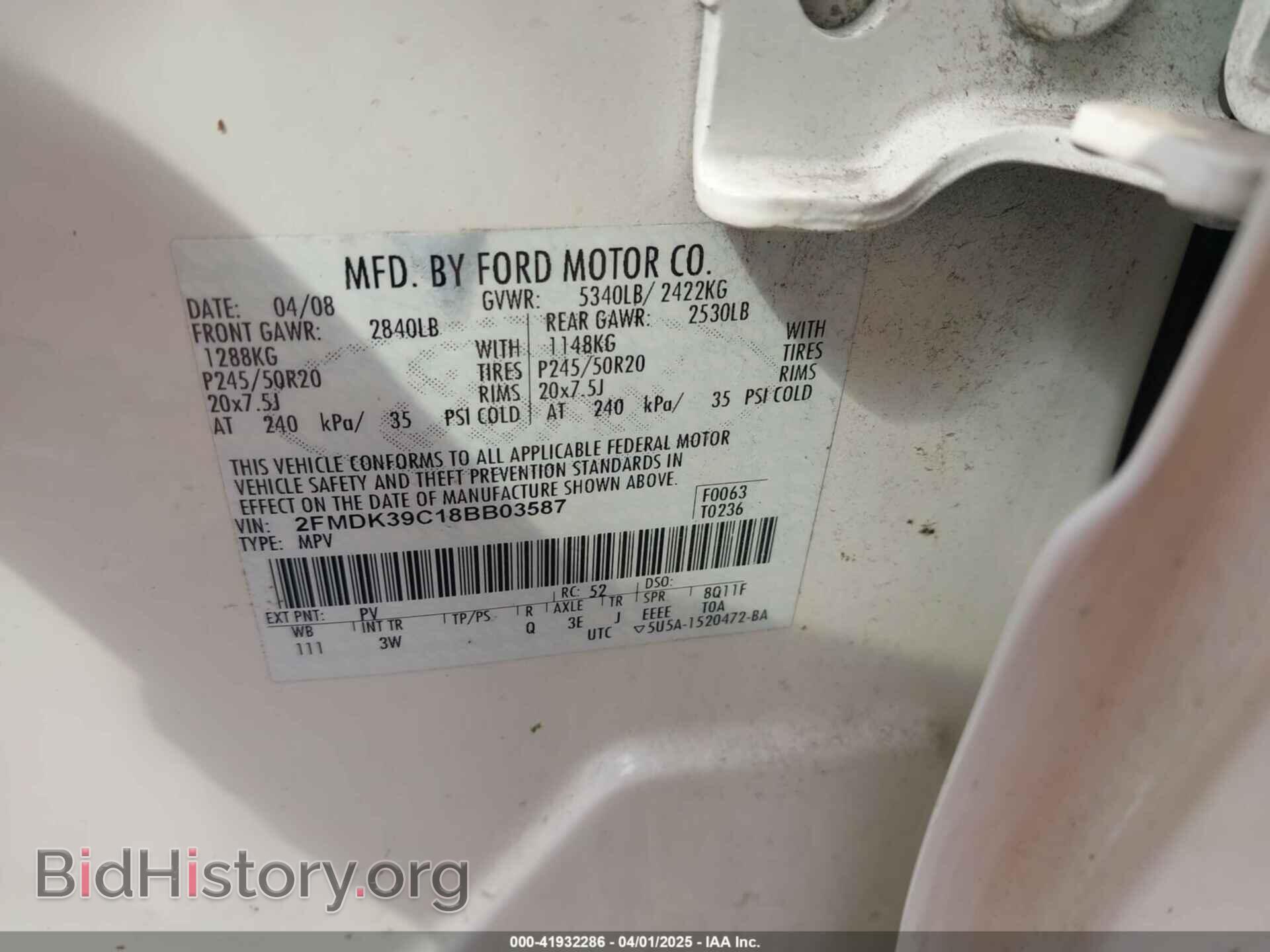 2008 FORD EDGE - VIN: 2FMDK39C18BB03587 - Фото 9