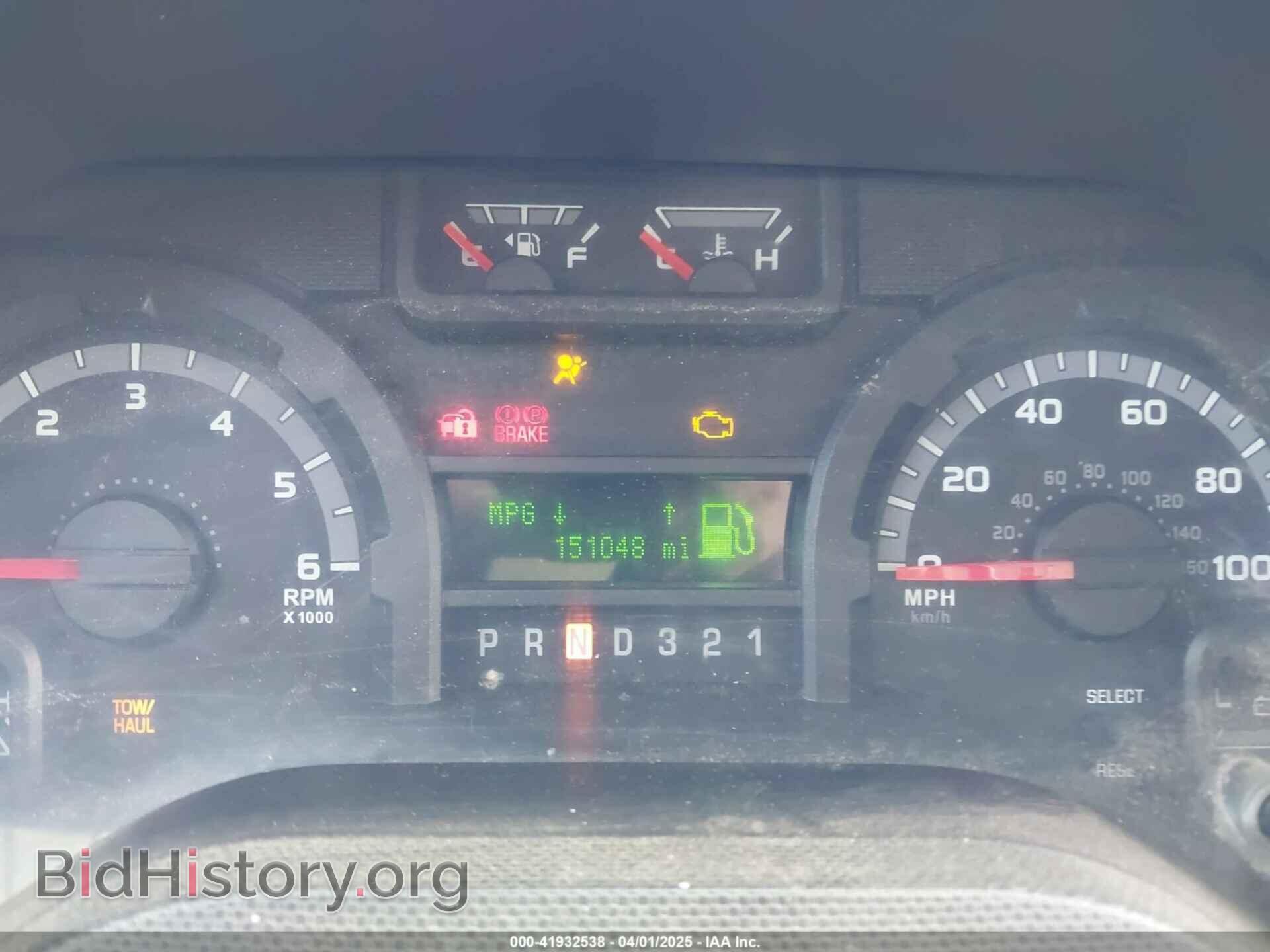2011 FORD E-450 CUTAWAY - VIN: 1FDXE4FS3BDA13607 - Photo 7