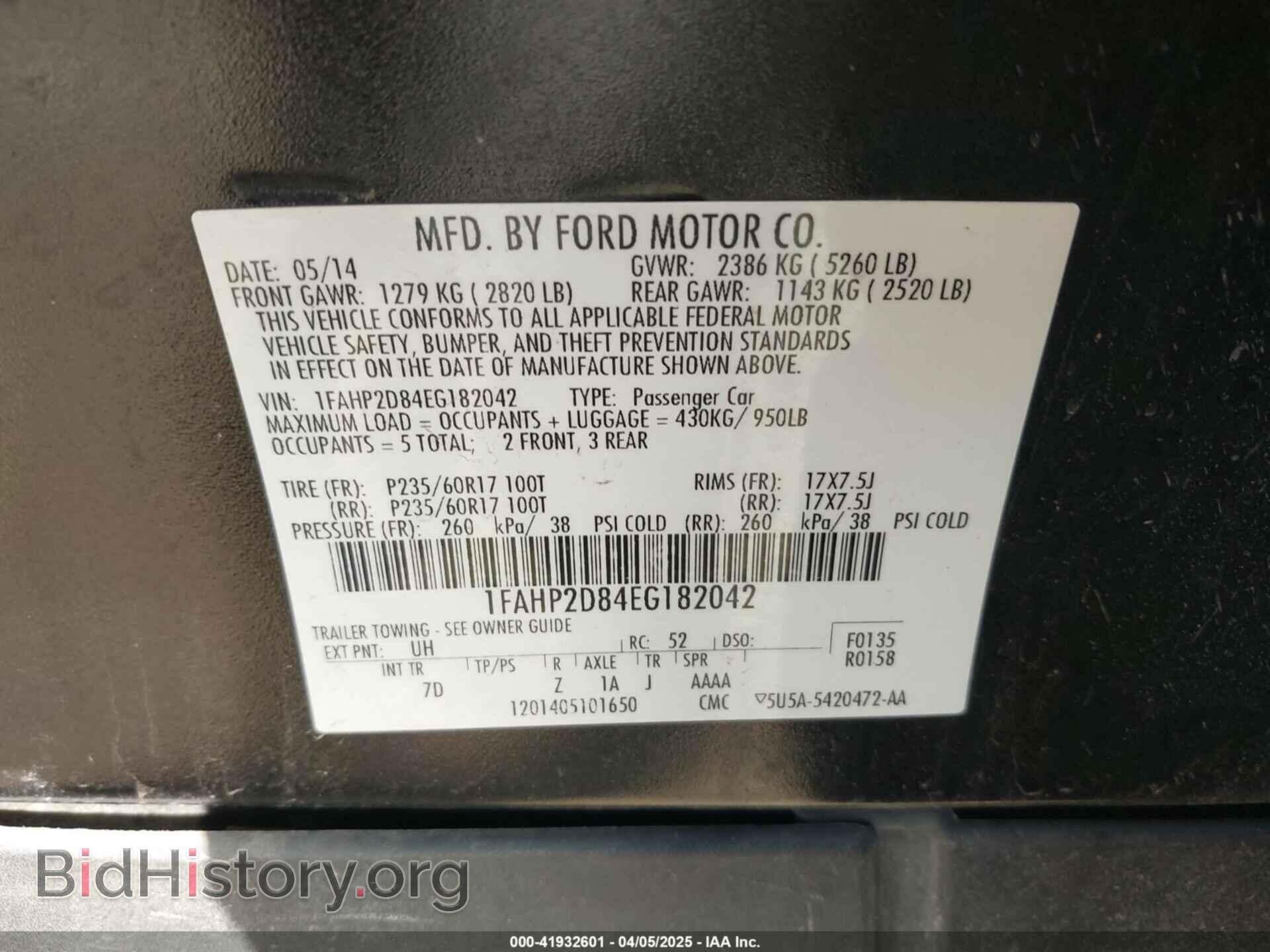 2014 FORD TAURUS - VIN: 1FAHP2D84EG182042 - Фото 9
