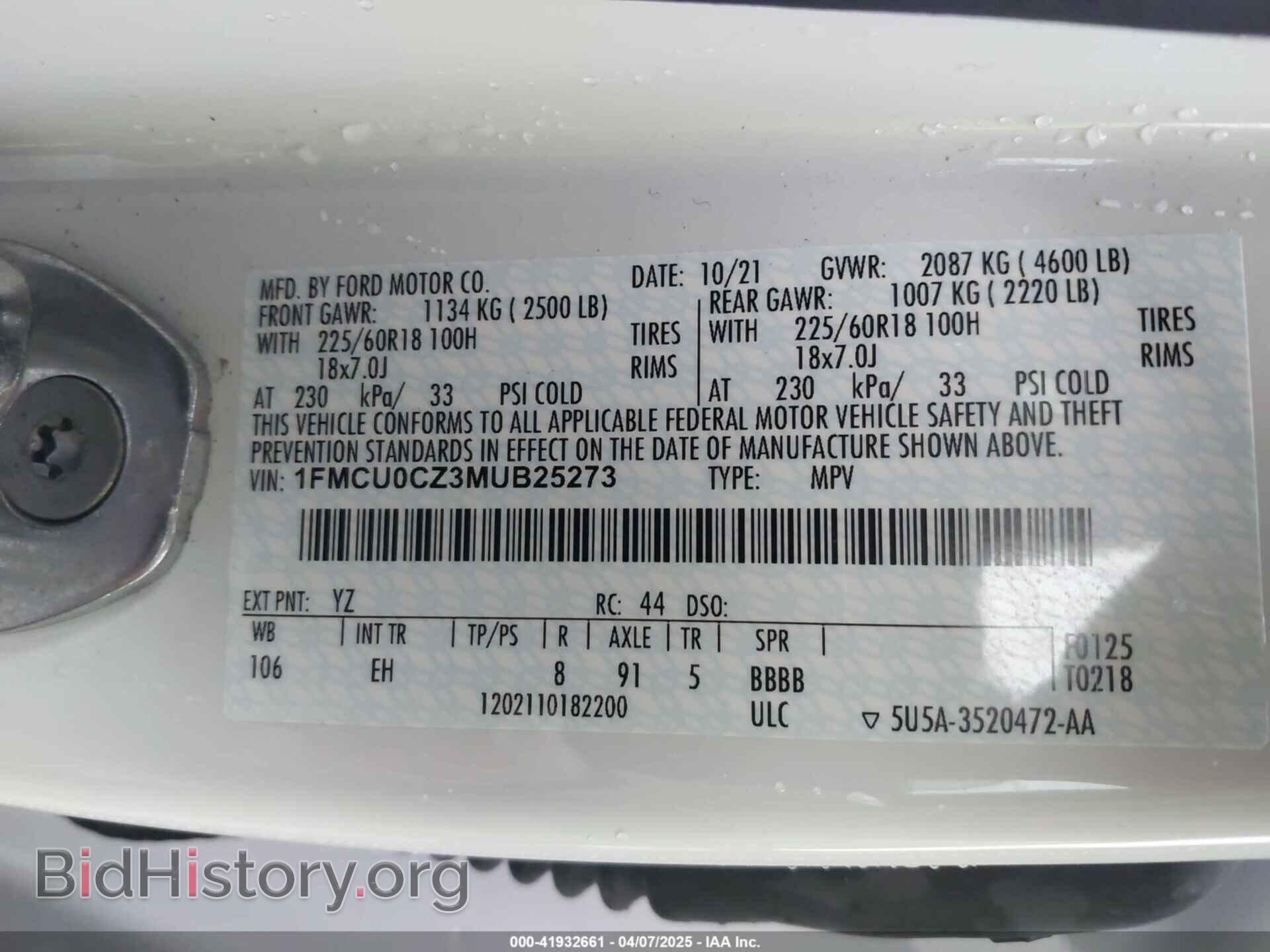 2021 FORD ESCAPE - VIN: 1FMCU0CZ3MUB25273 - Фото 9