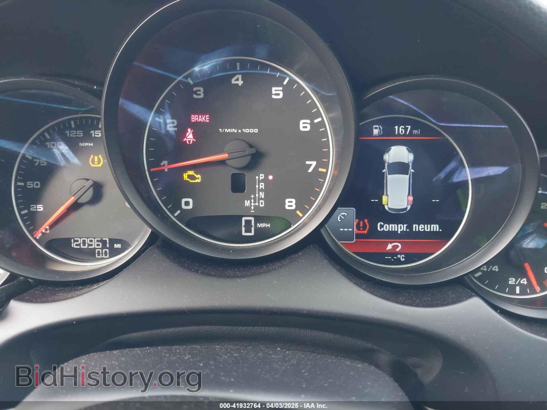 2017 PORSCHE CAYENNE - VIN: WP1AA2A25HKA87356 - Фото 7