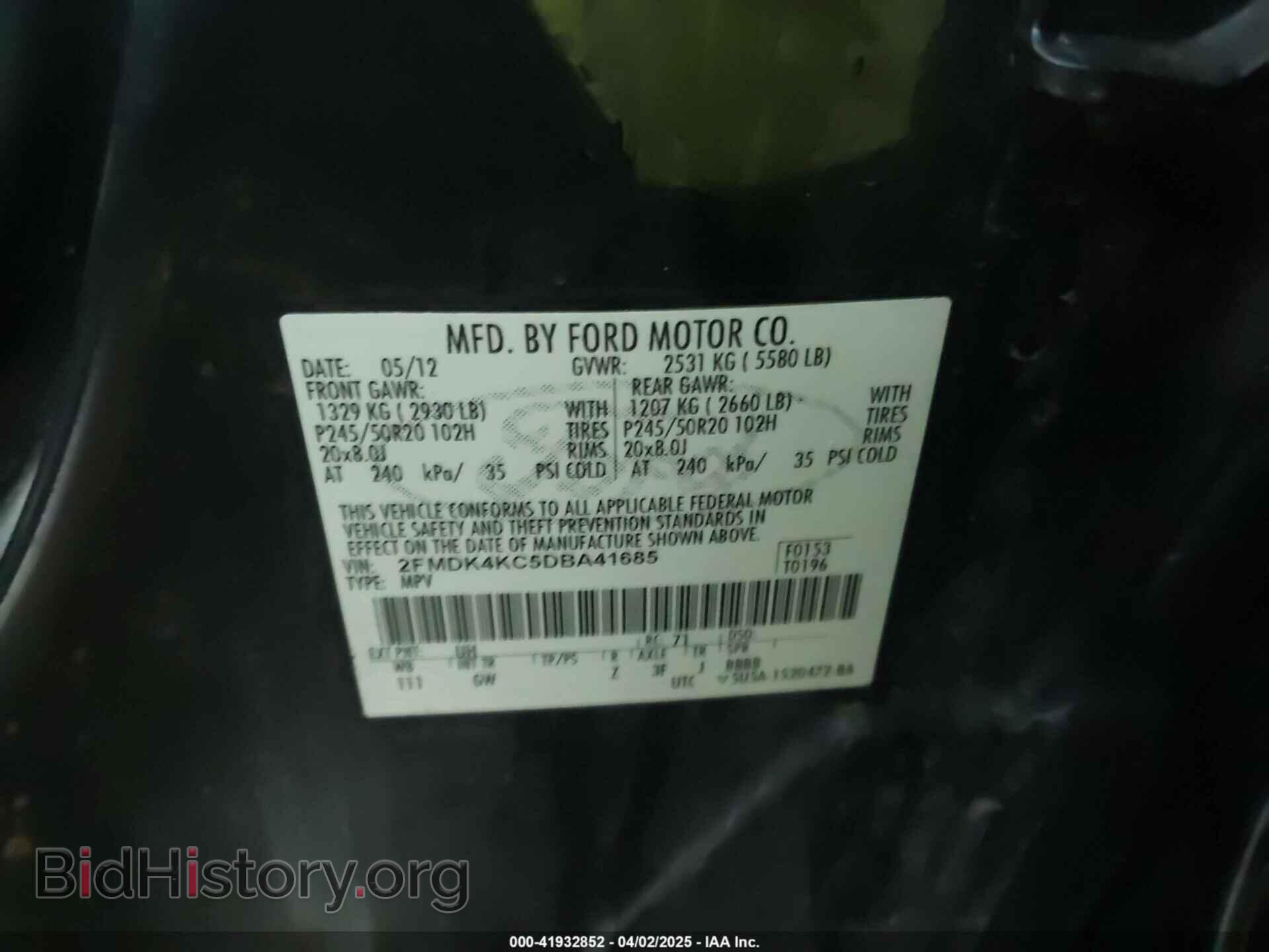 2013 FORD EDGE - VIN: 2FMDK4KC5DBA41685 - Фото 9