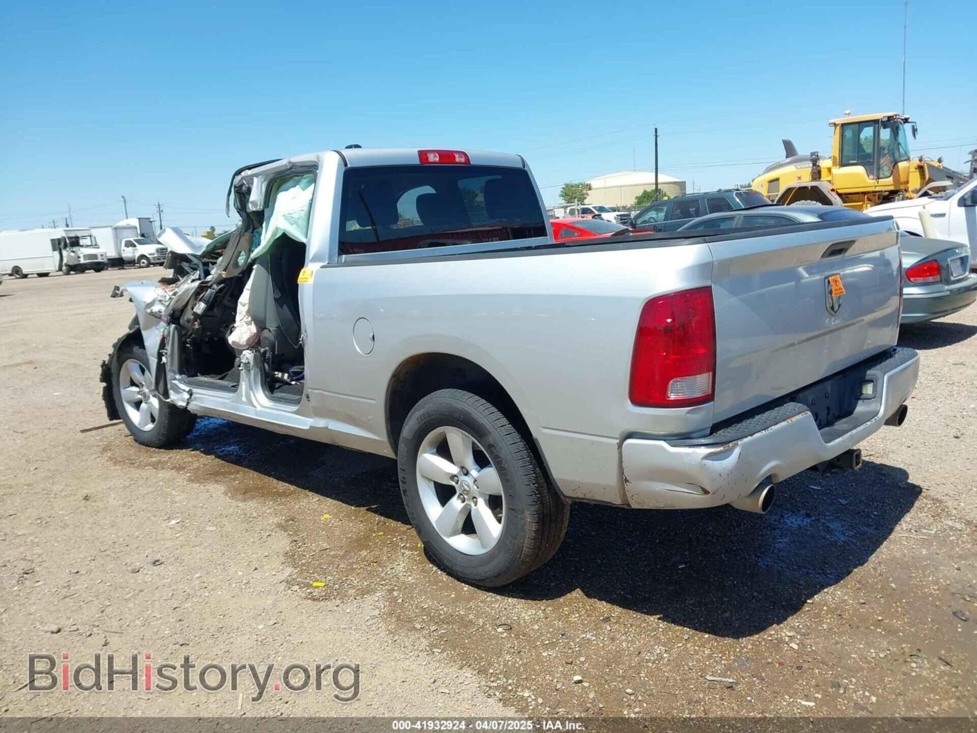 2013 RAM 1500 - VIN: 1C6RR6FT8DS500653 - Photo 3
