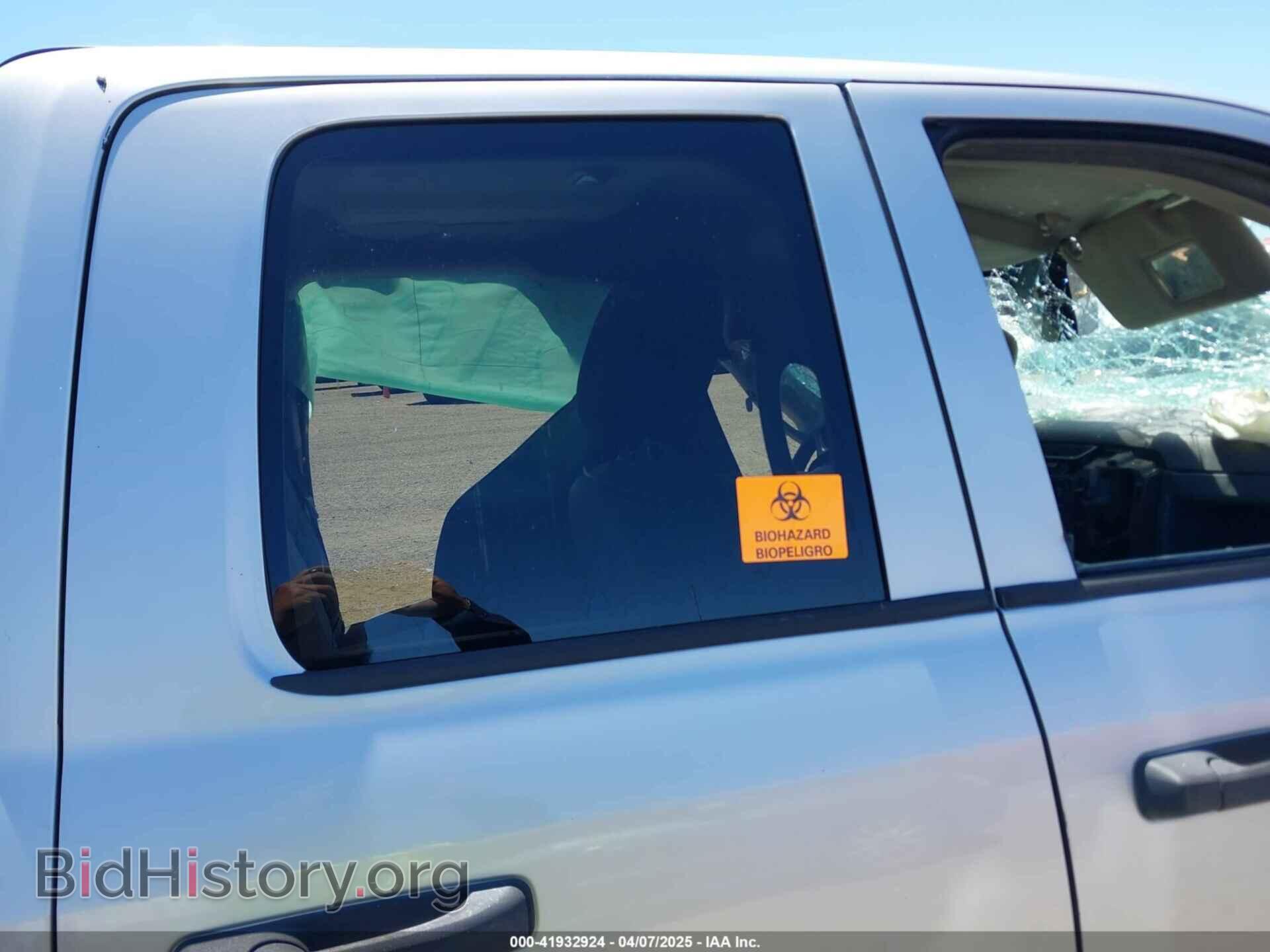 2013 RAM 1500 - VIN: 1C6RR6FT8DS500653 - Photo 8