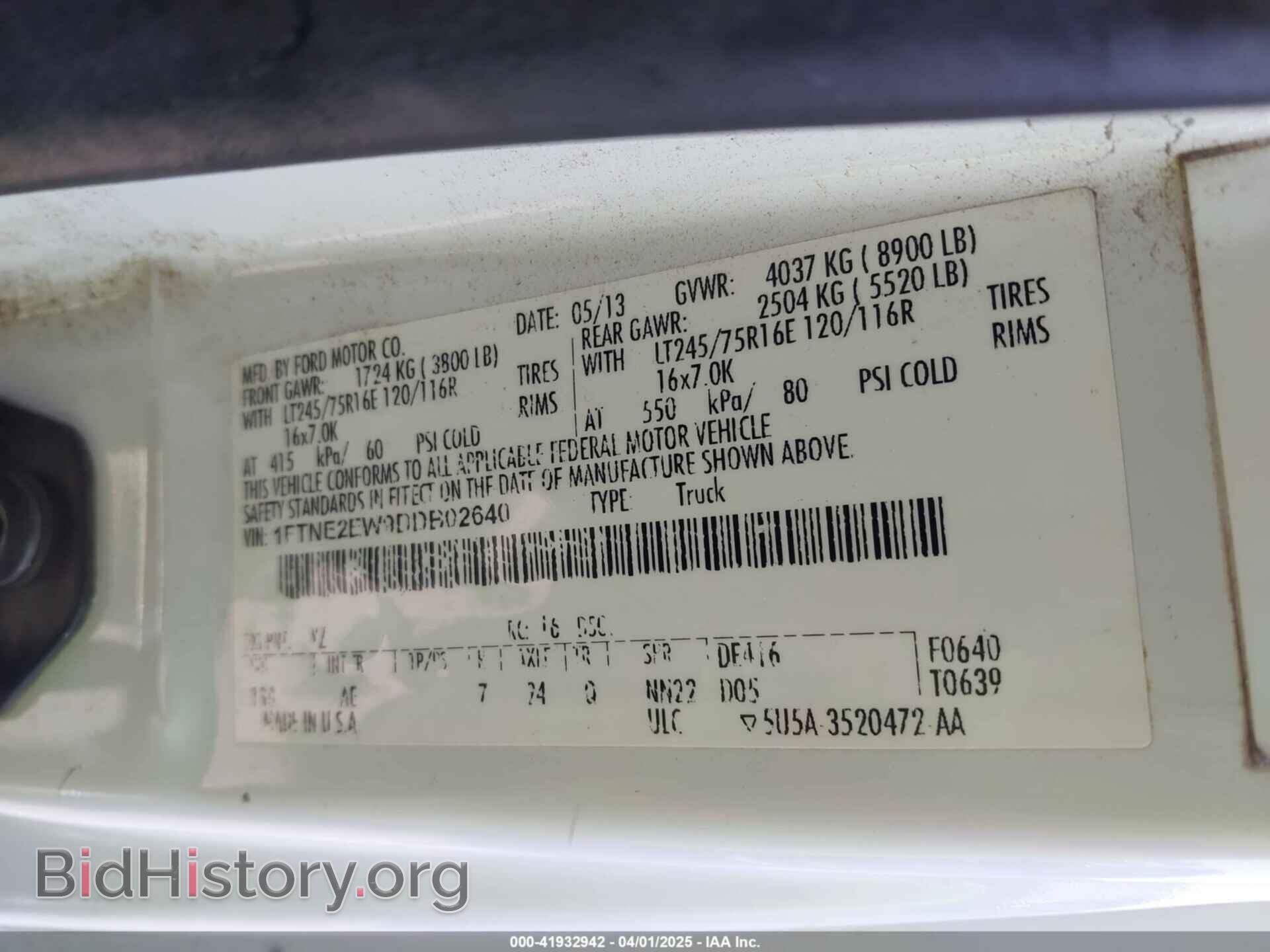 2013 FORD E-250 - VIN: 1FTNE2EW9DDB02640 - Фото 9