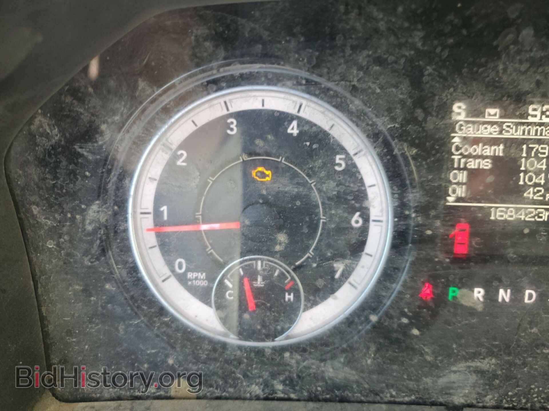 2021 RAM 1500 CLASSIC - VIN: 1C6RR7FG5MS574105 - Фото 24