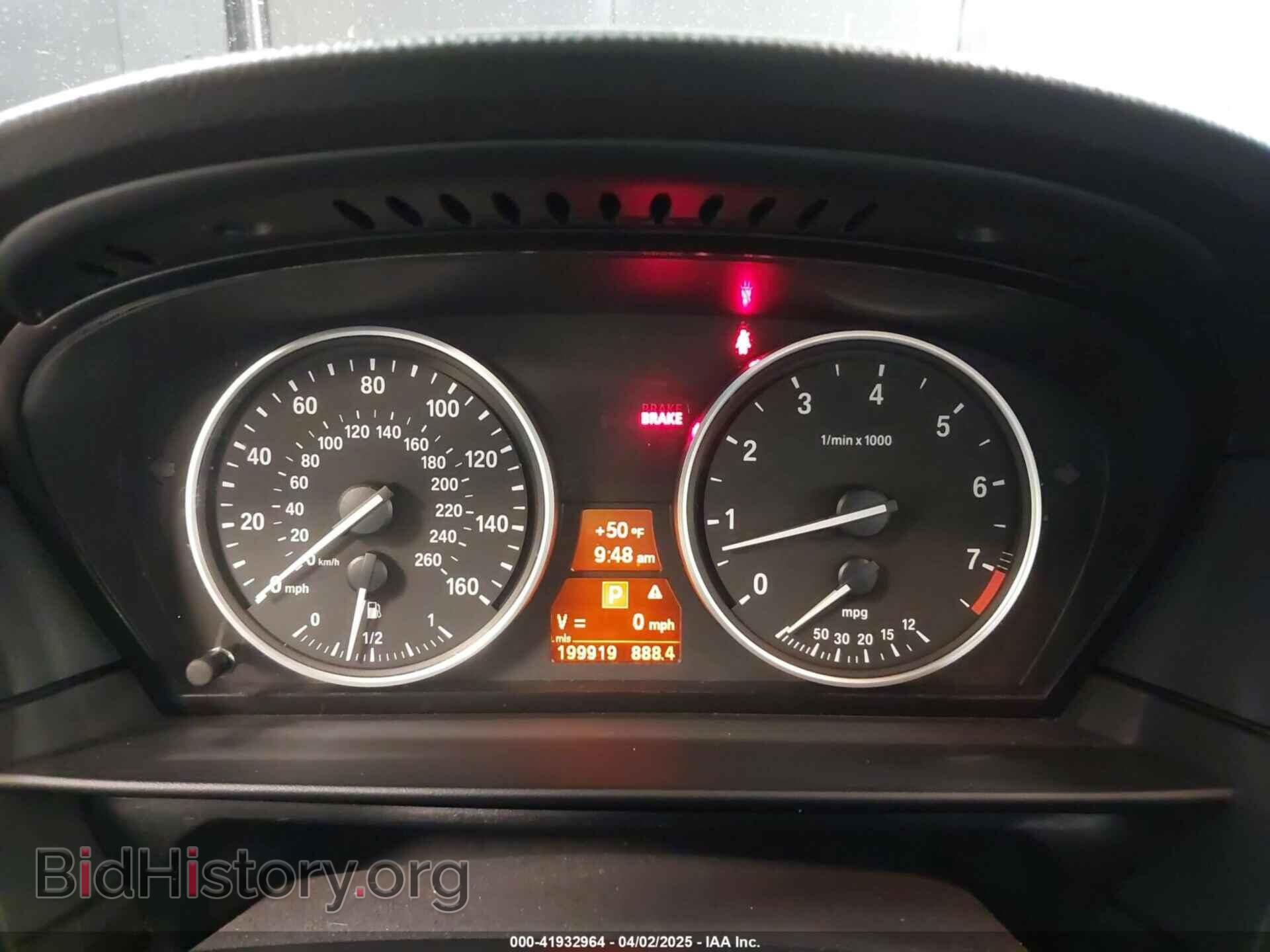 2010 BMW 528I - VIN: WBANV1C51AC388468 - Фото 7