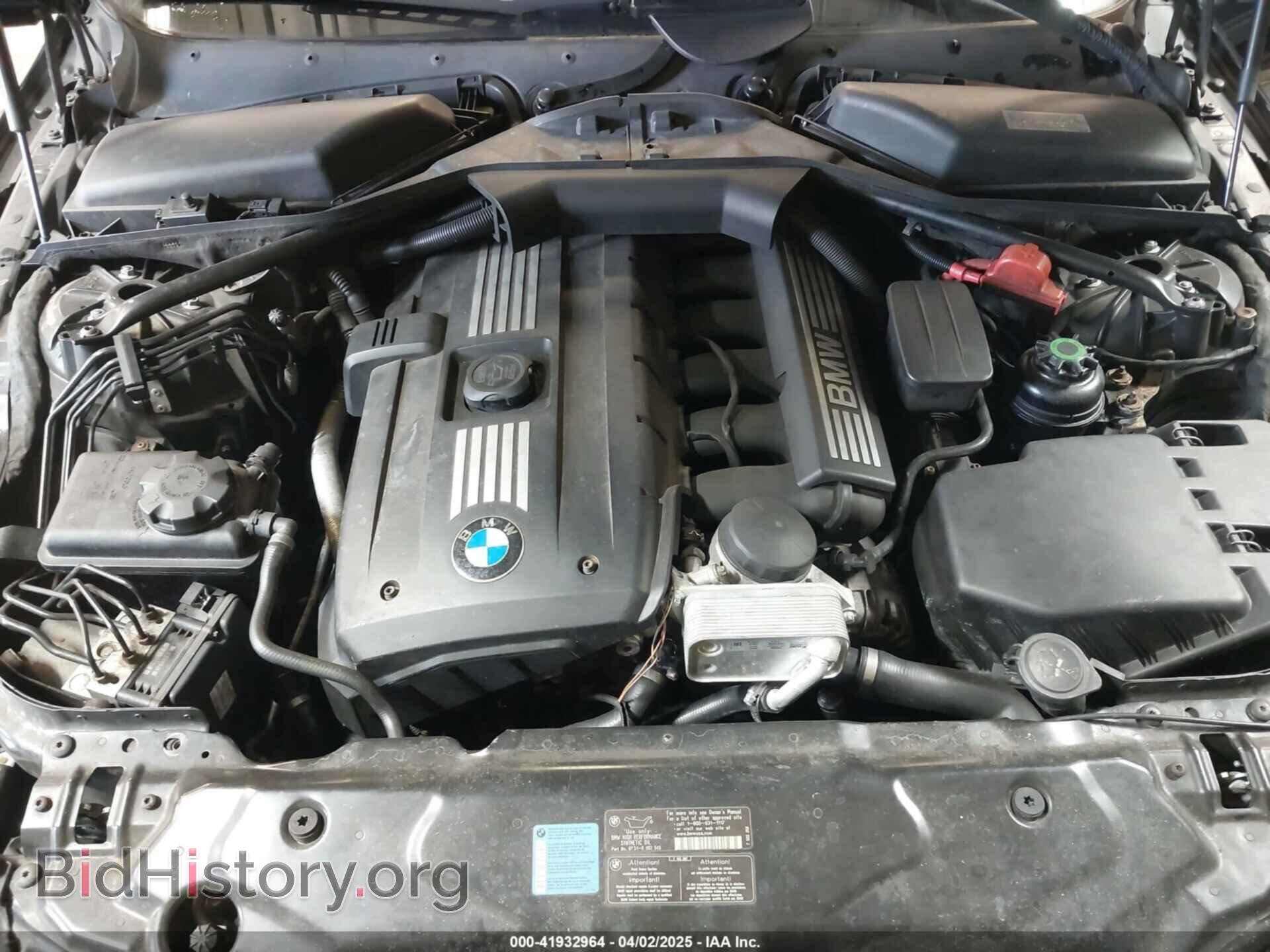2010 BMW 528I - VIN: WBANV1C51AC388468 - Фото 10