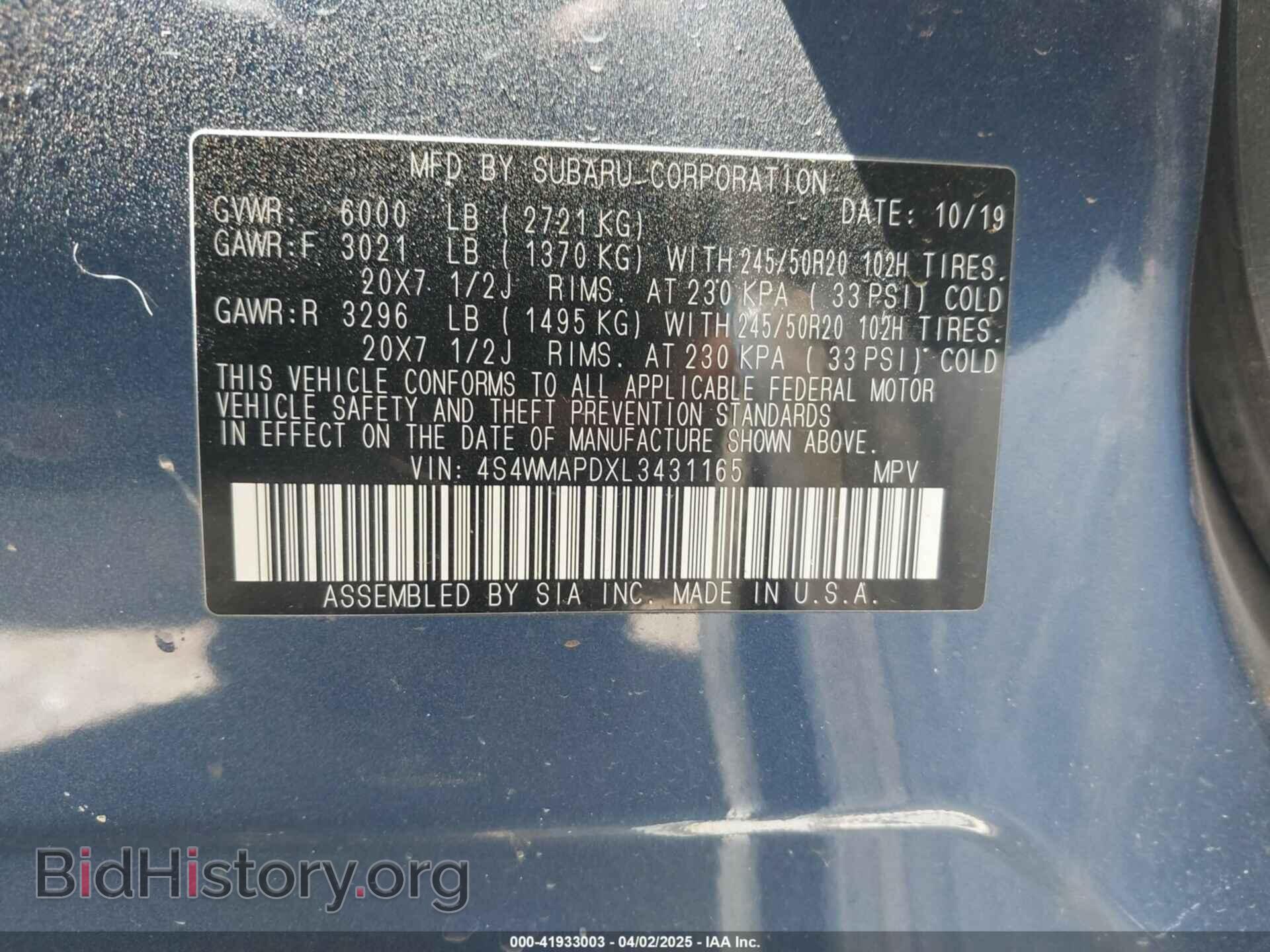 2020 SUBARU ASCENT - VIN: 4S4WMAPDXL3431165 - Фото 9