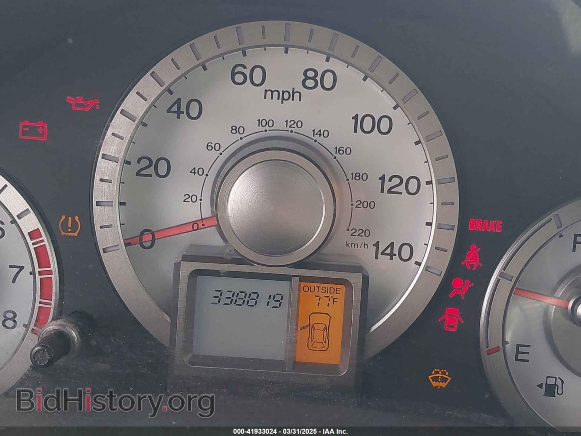 2011 HONDA PILOT - VIN: 5FNYF4H68BB017361 - Фото 7