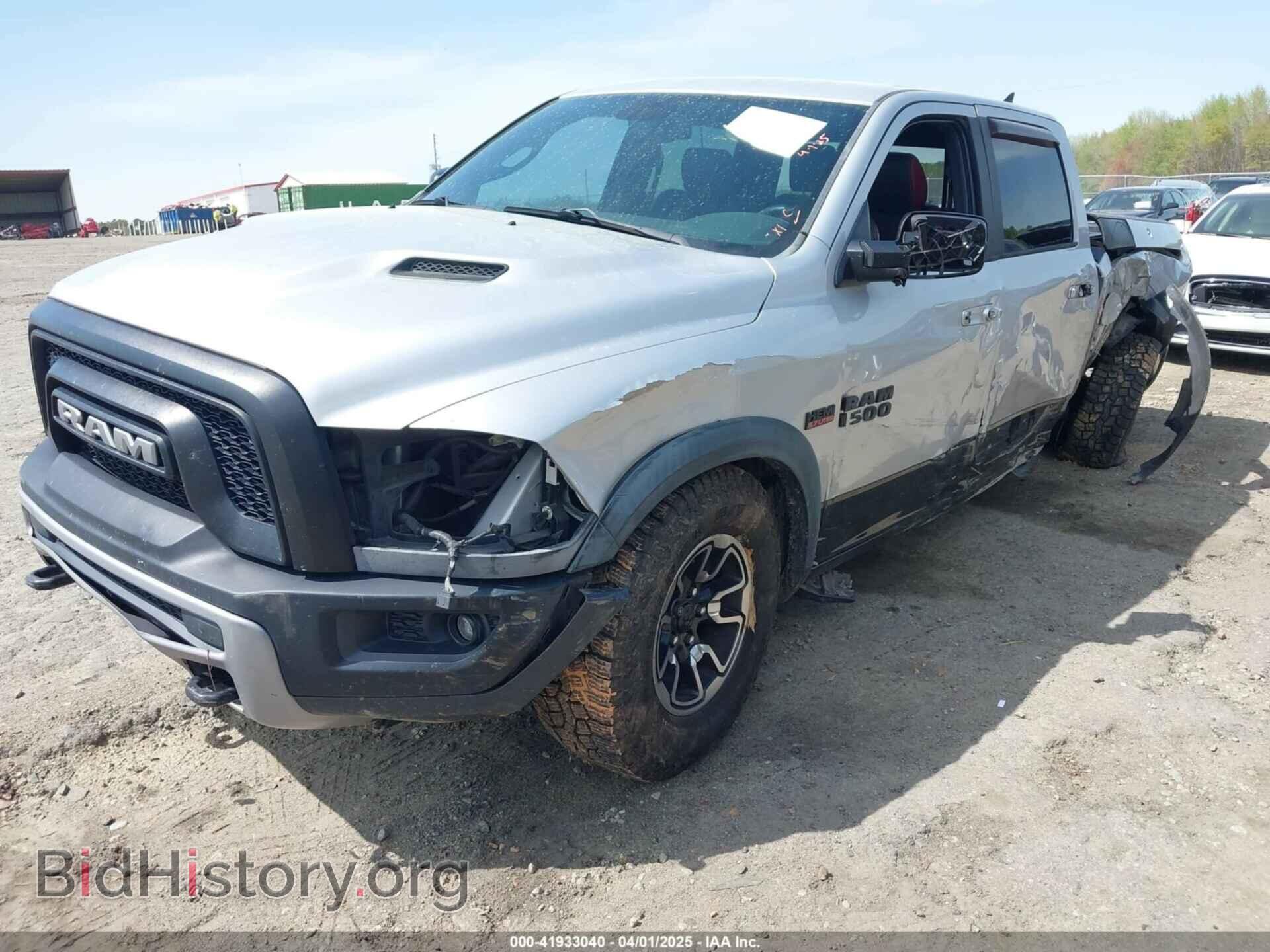 2015 RAM 1500 - VIN: 1C6RR7YT0FS751334 - Фото 2