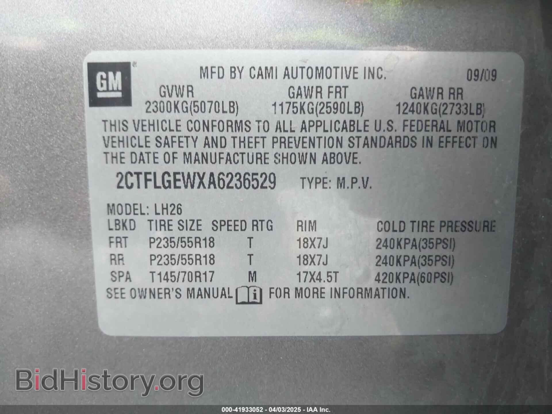 2010 GMC TERRAIN - VIN: 2CTFLGEWXA6236529 - Фото 9