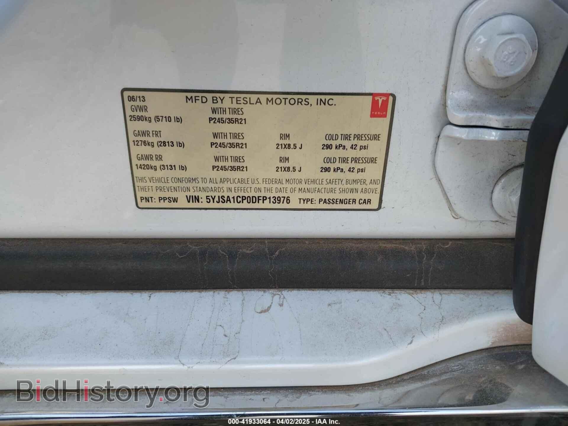 2013 TESLA MODEL S - VIN: 5YJSA1CP0DFP13976 - Фото 9