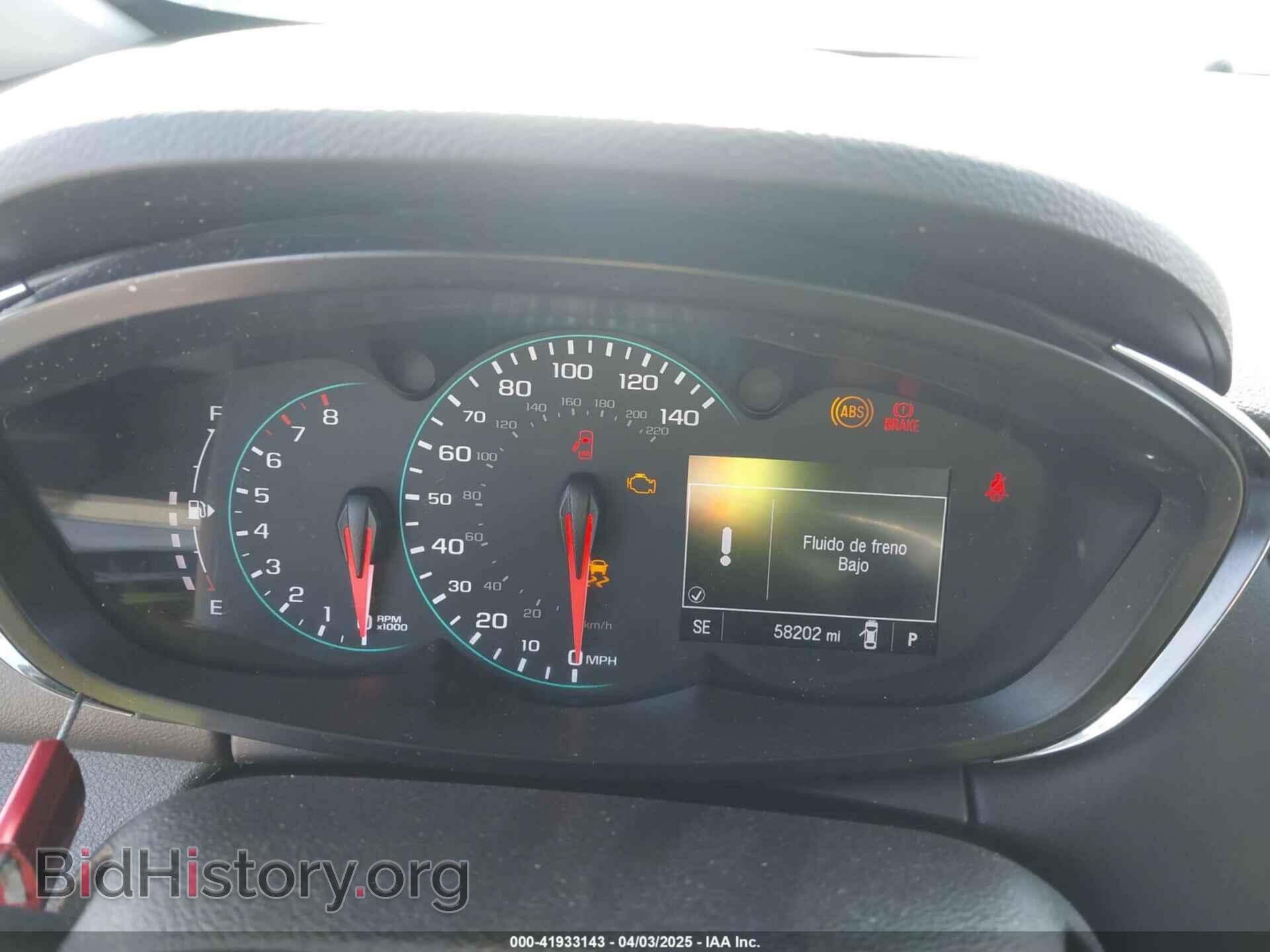 2019 CHEVROLET TRAX - VIN: 3GNCJKSB3KL261348 - Фото 7