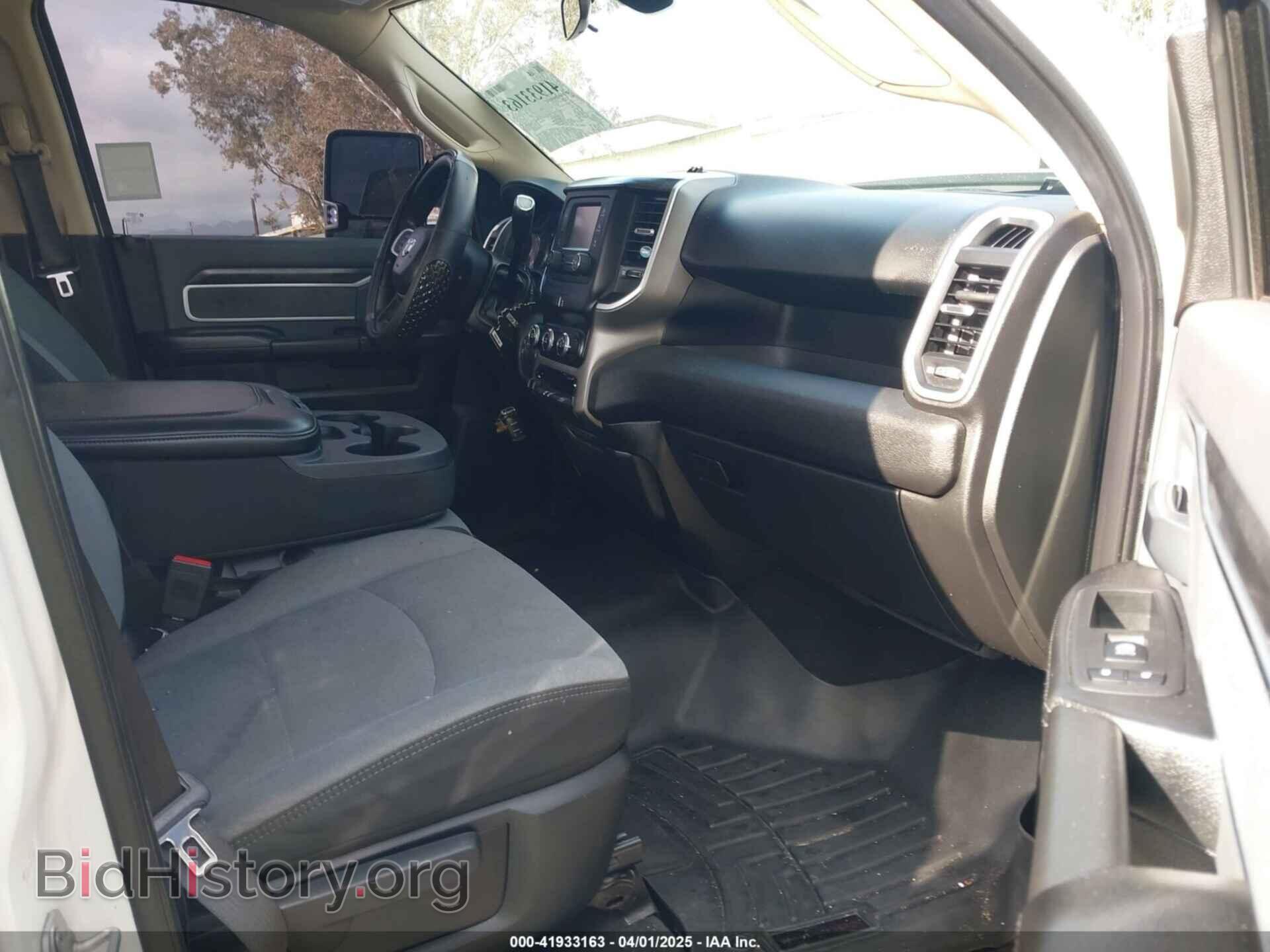 2019 RAM 2500 - VIN: 3C6UR5DL7KG544980 - Фото 5