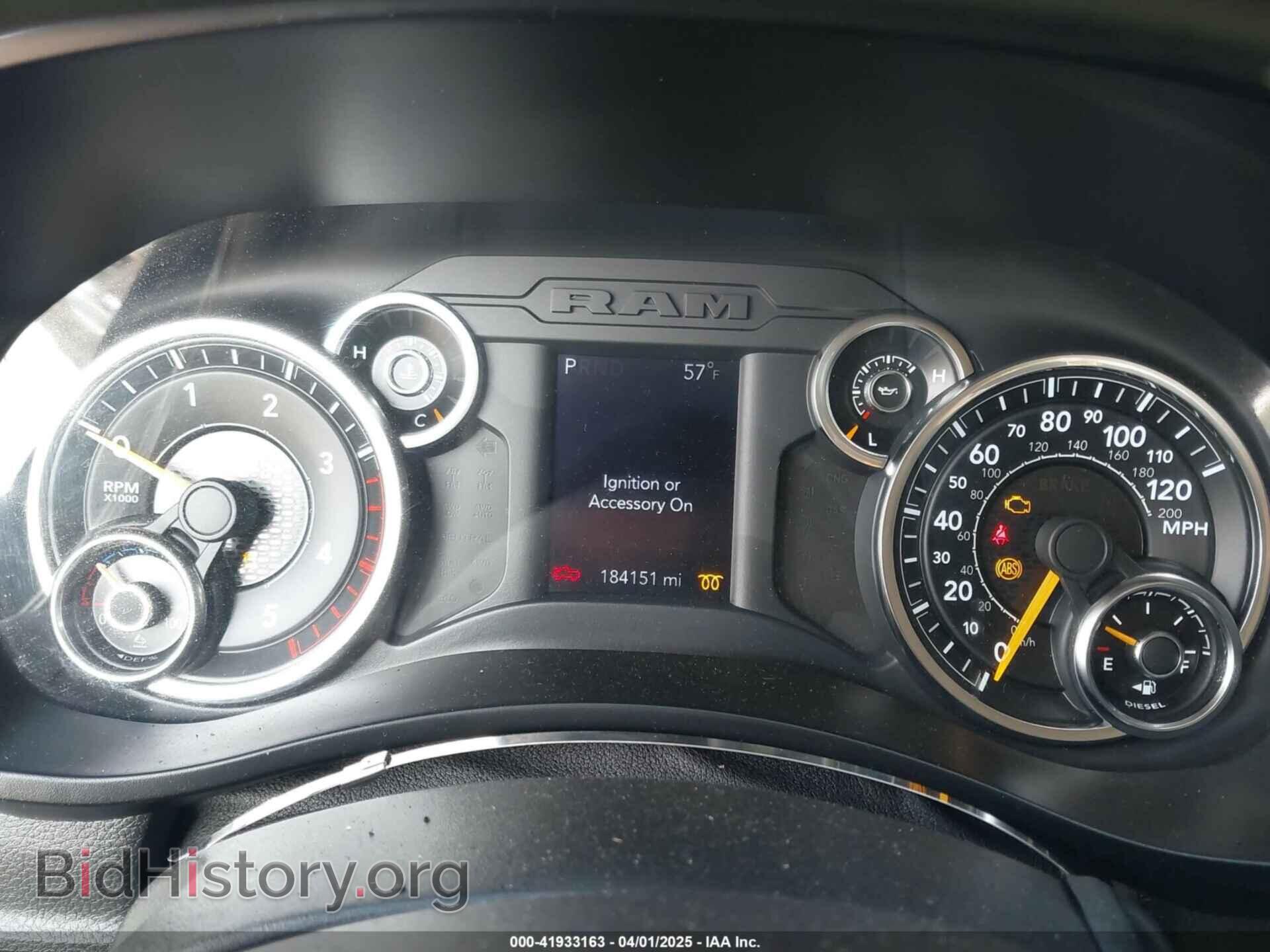 2019 RAM 2500 - VIN: 3C6UR5DL7KG544980 - Фото 7