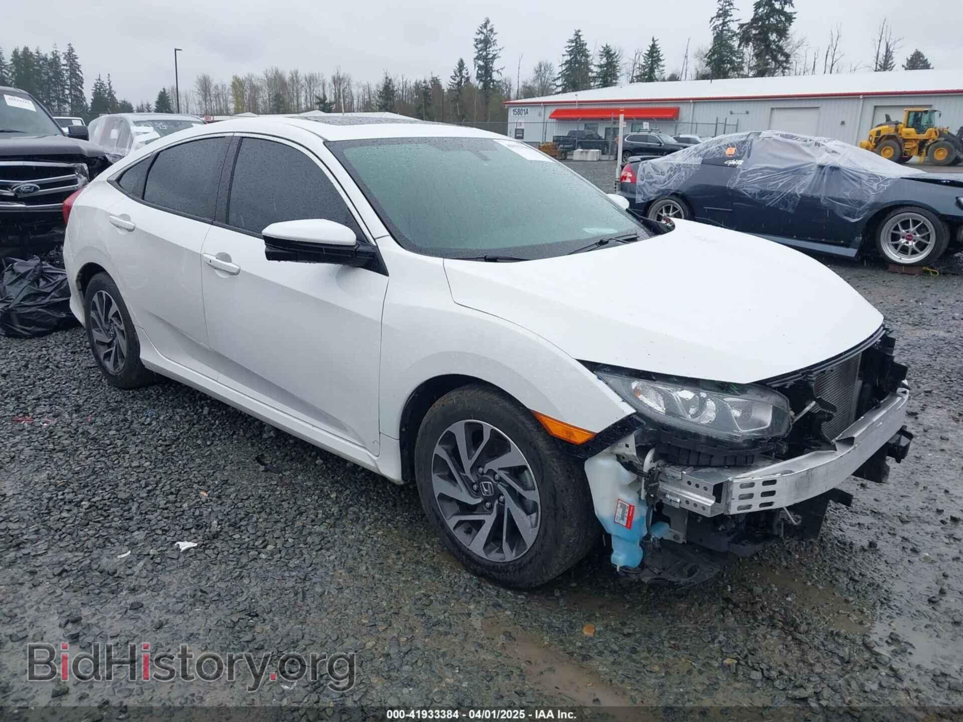 Фотография 19XFC2F77JE208564 - HONDA CIVIC 2018