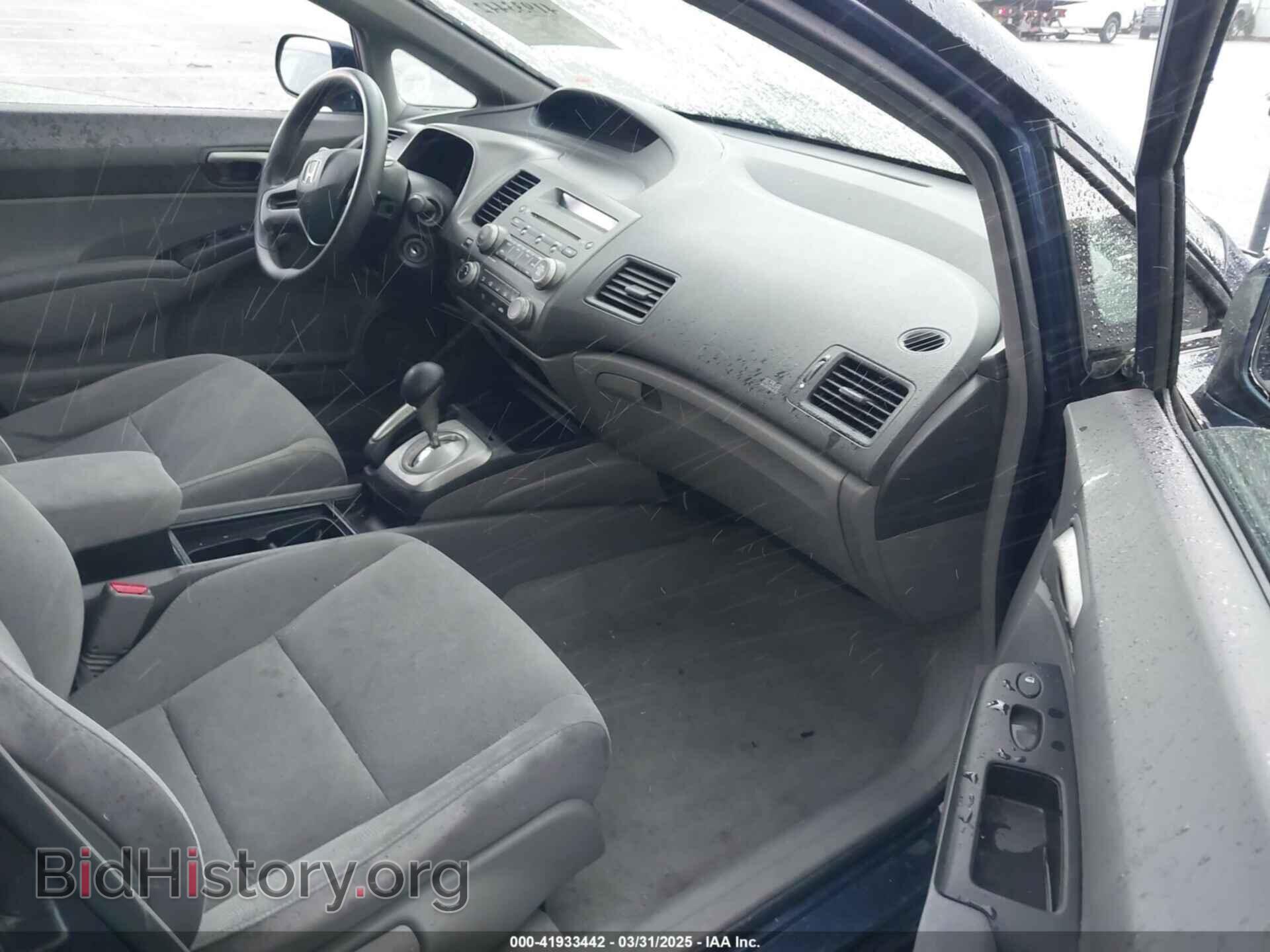 2006 HONDA CIVIC - VIN: JHMFA16596S001448 - Фото 5