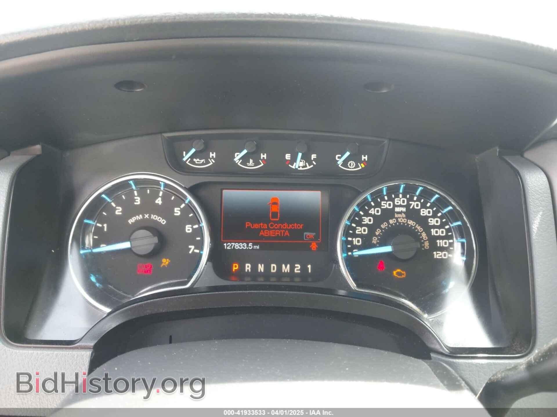 2011 FORD F-150 - VIN: 1FTFX1CT2BFC64001 - Фото 7