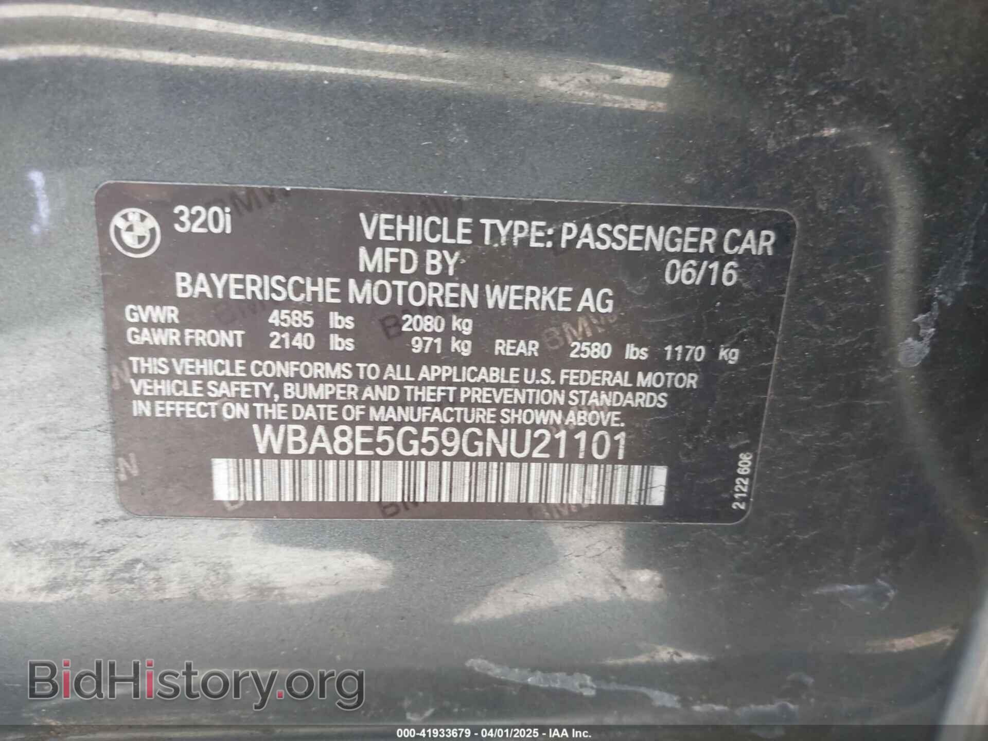 2016 BMW 320I - VIN: WBA8E5G59GNU21101 - Фото 9