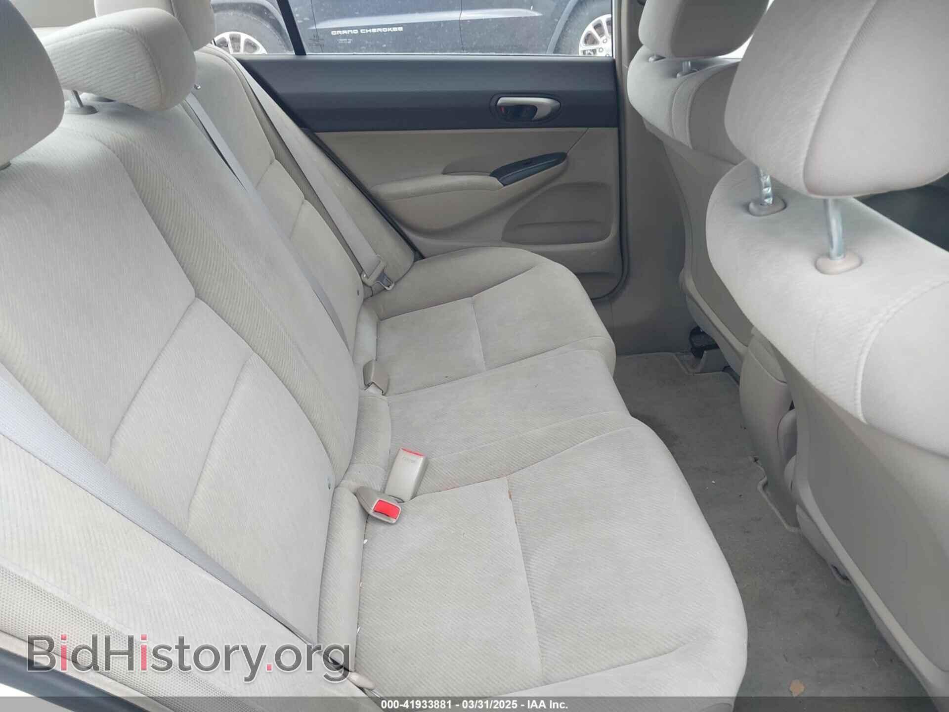 2011 HONDA CIVIC - VIN: 19XFA1F5XBE006608 - Фото 8