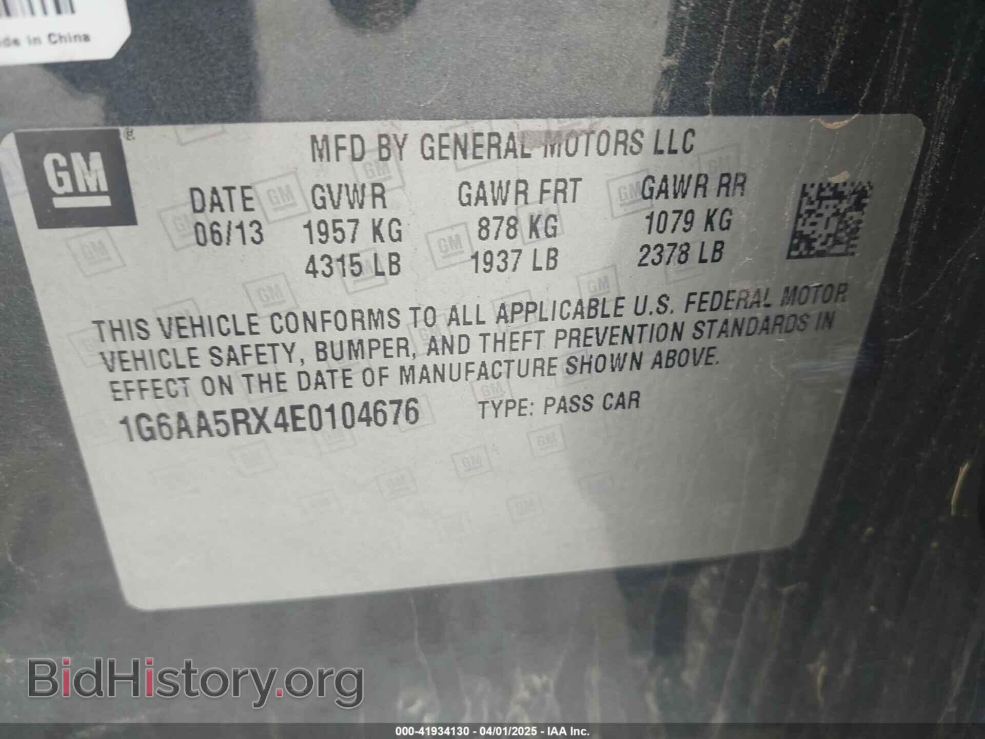 2014 CADILLAC ATS - VIN: 1G6AA5RX4E0104676 - Photo 9