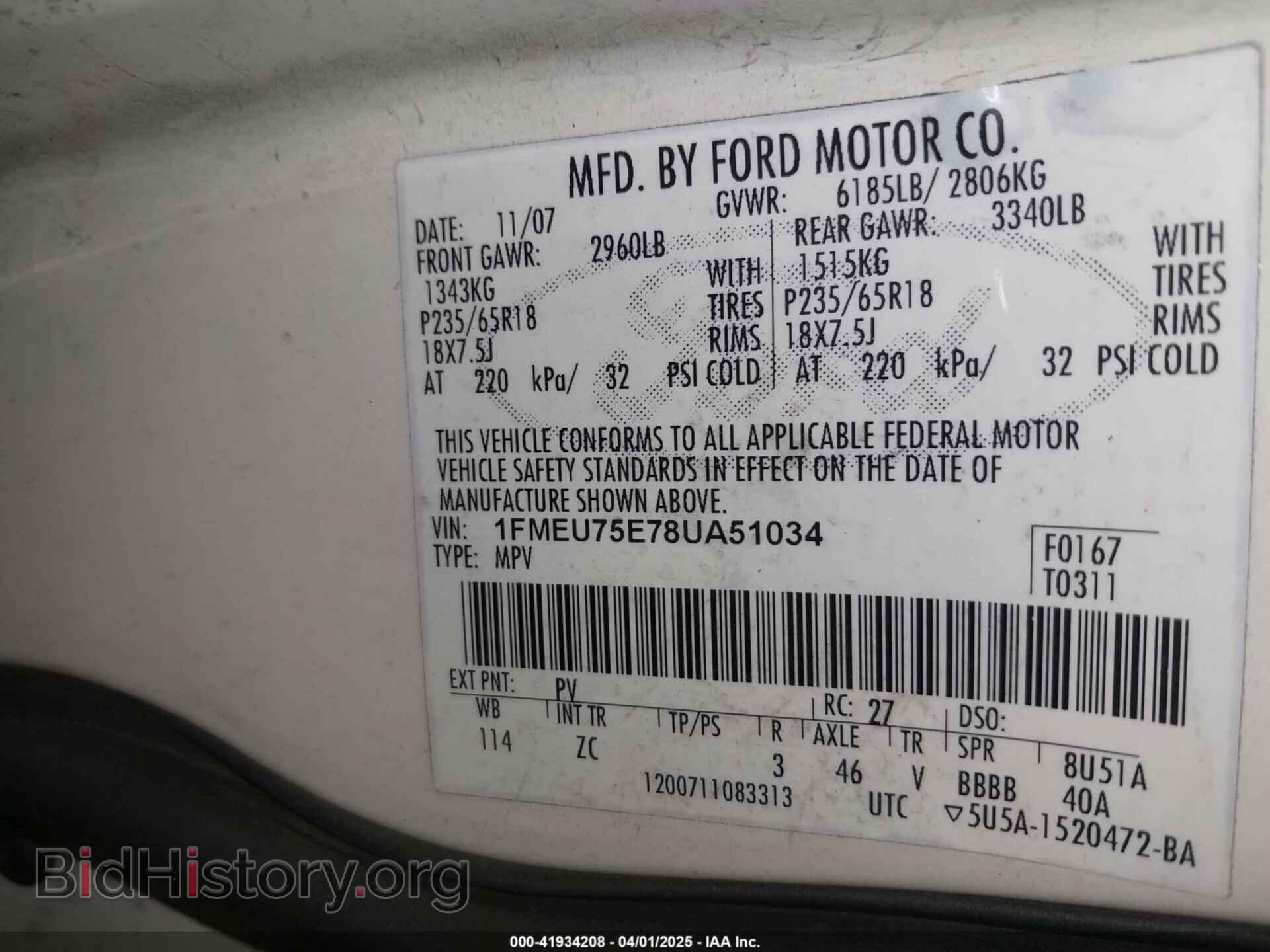 2008 FORD EXPLORER - VIN: 1FMEU75E78UA51034 - Фото 9
