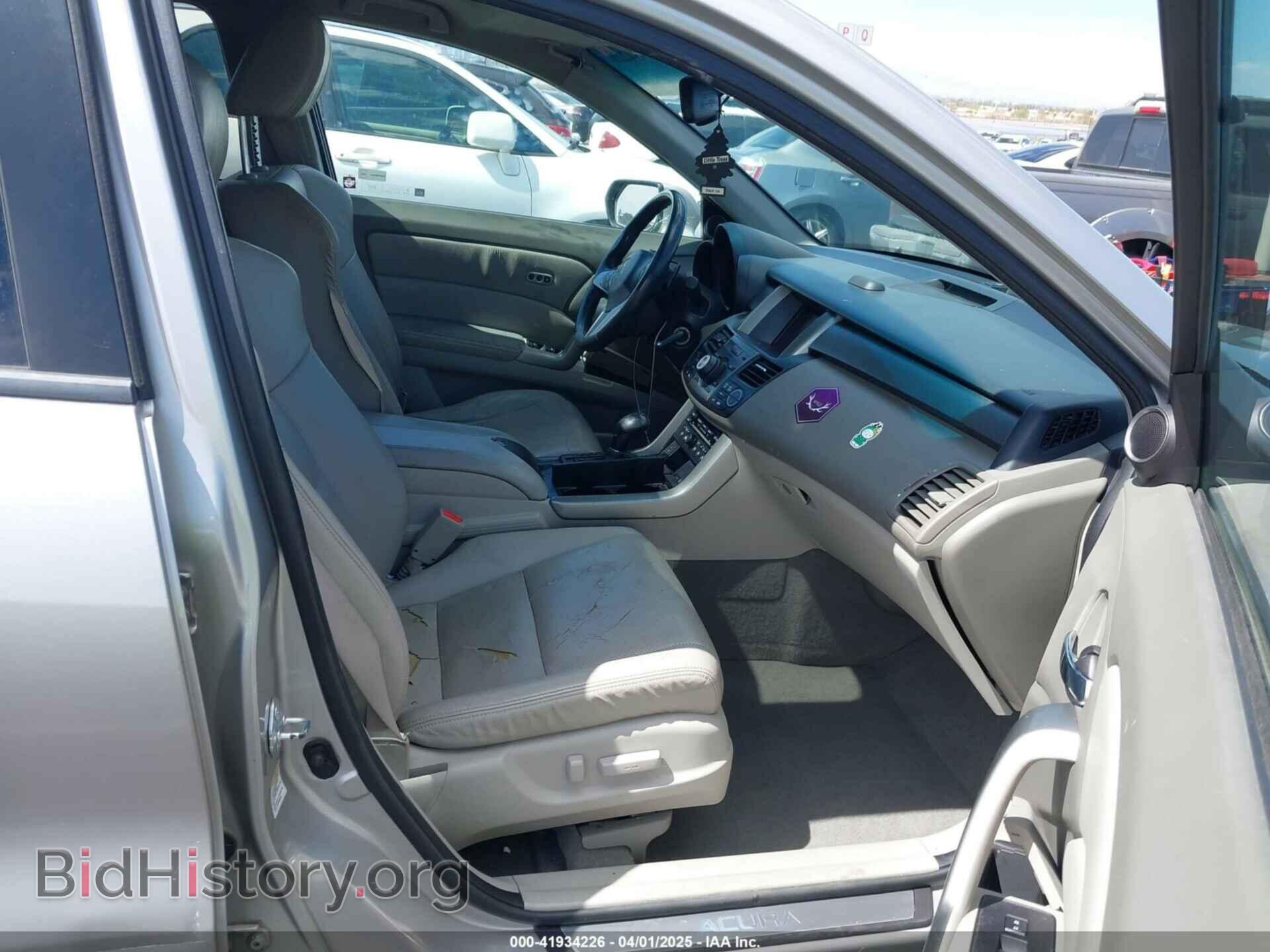 2010 ACURA RDX - VIN: 5J8TB2H5XAA005299 - Photo 5