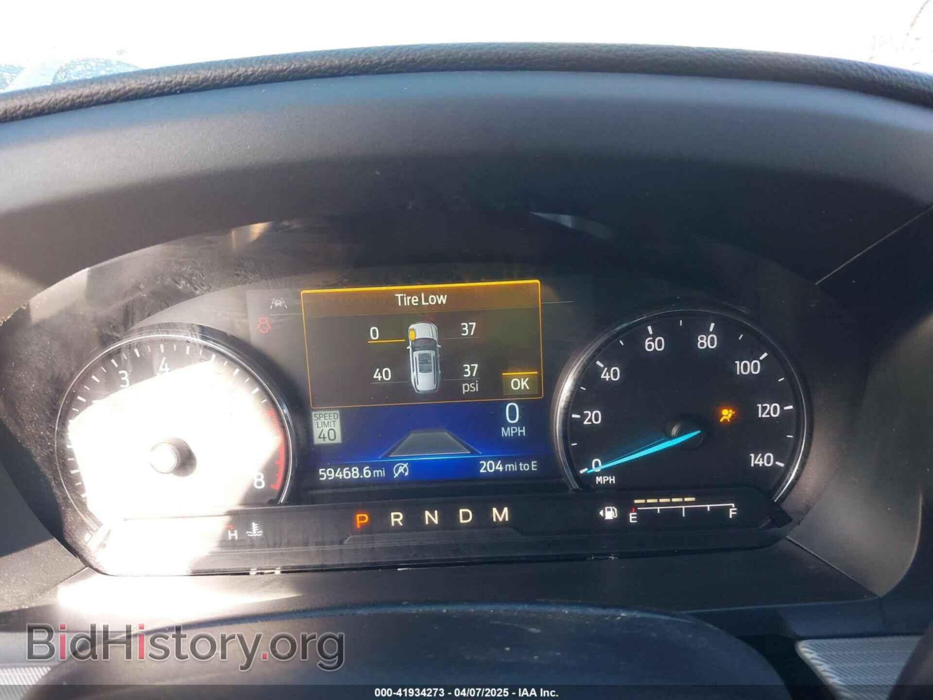 2021 FORD EXPLORER - VIN: 1FMSK8DH1MGA14273 - Photo 7