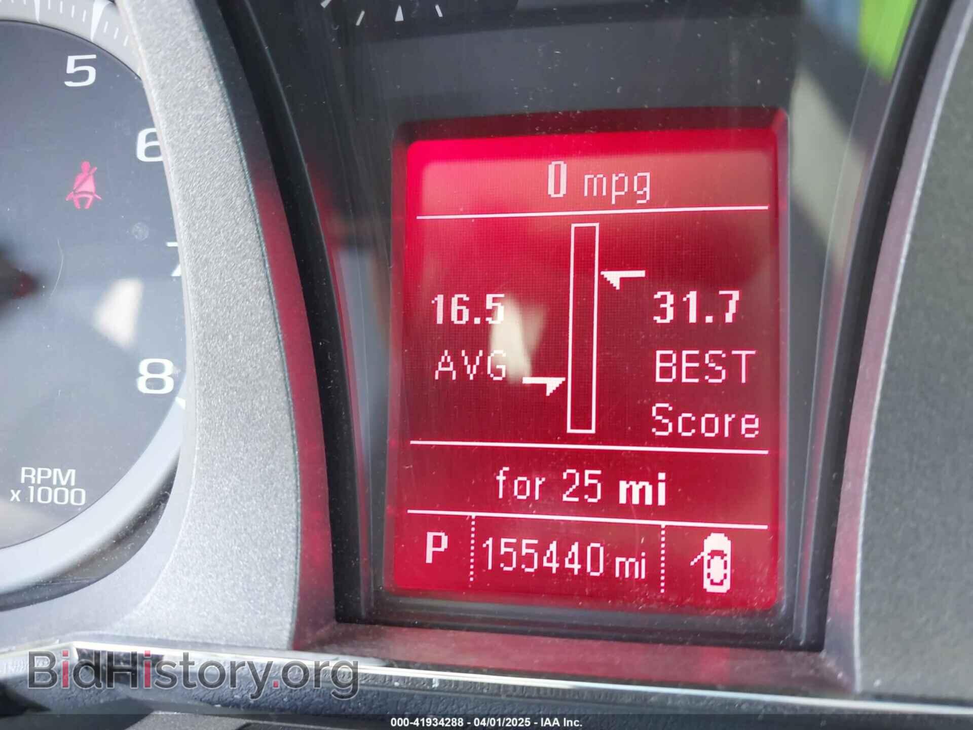 2013 GMC TERRAIN - VIN: 2GKALMEK2D6186431 - Photo 7
