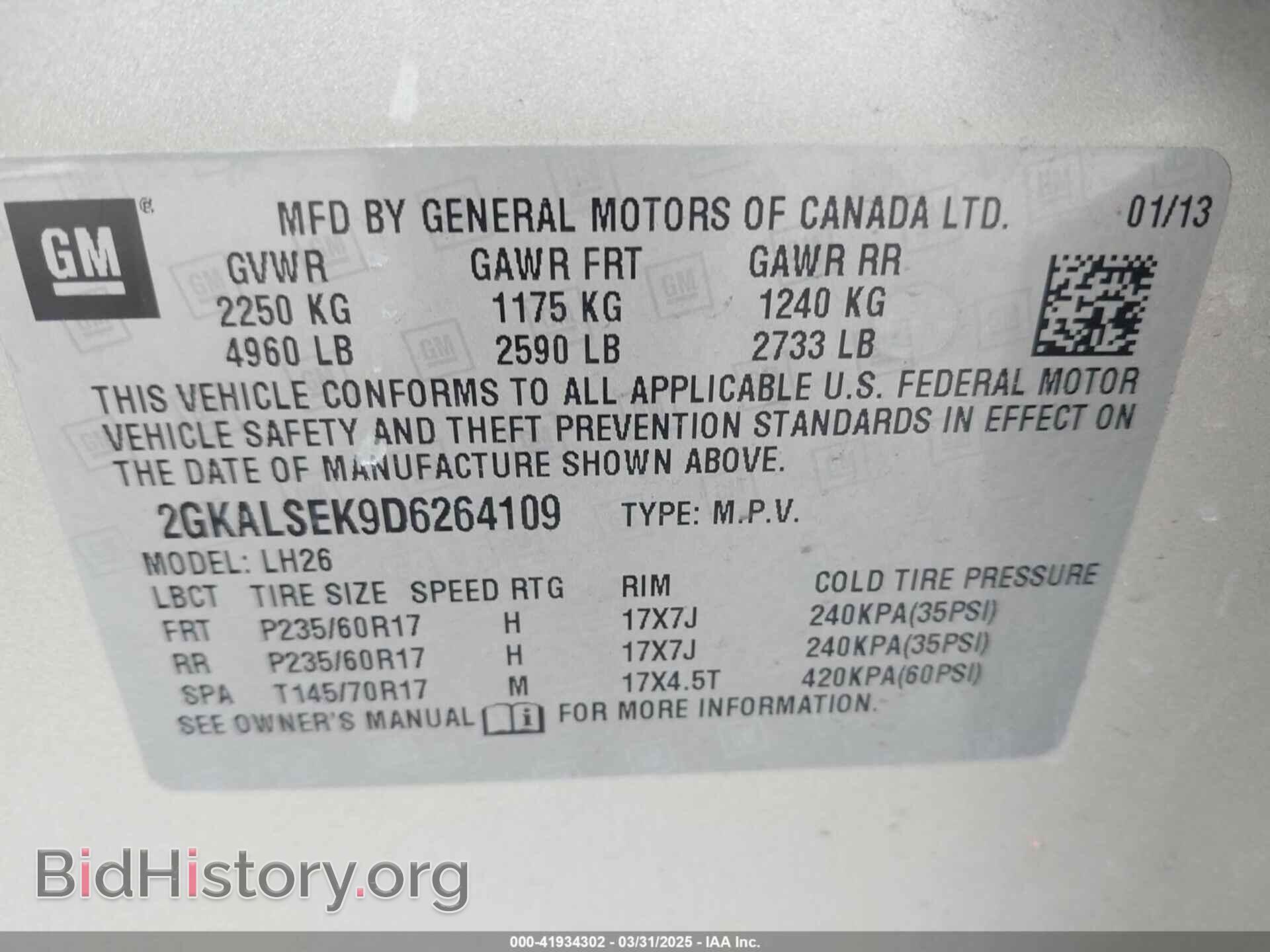 2013 GMC TERRAIN - VIN: 2GKALSEK9D6264109 - Photo 9