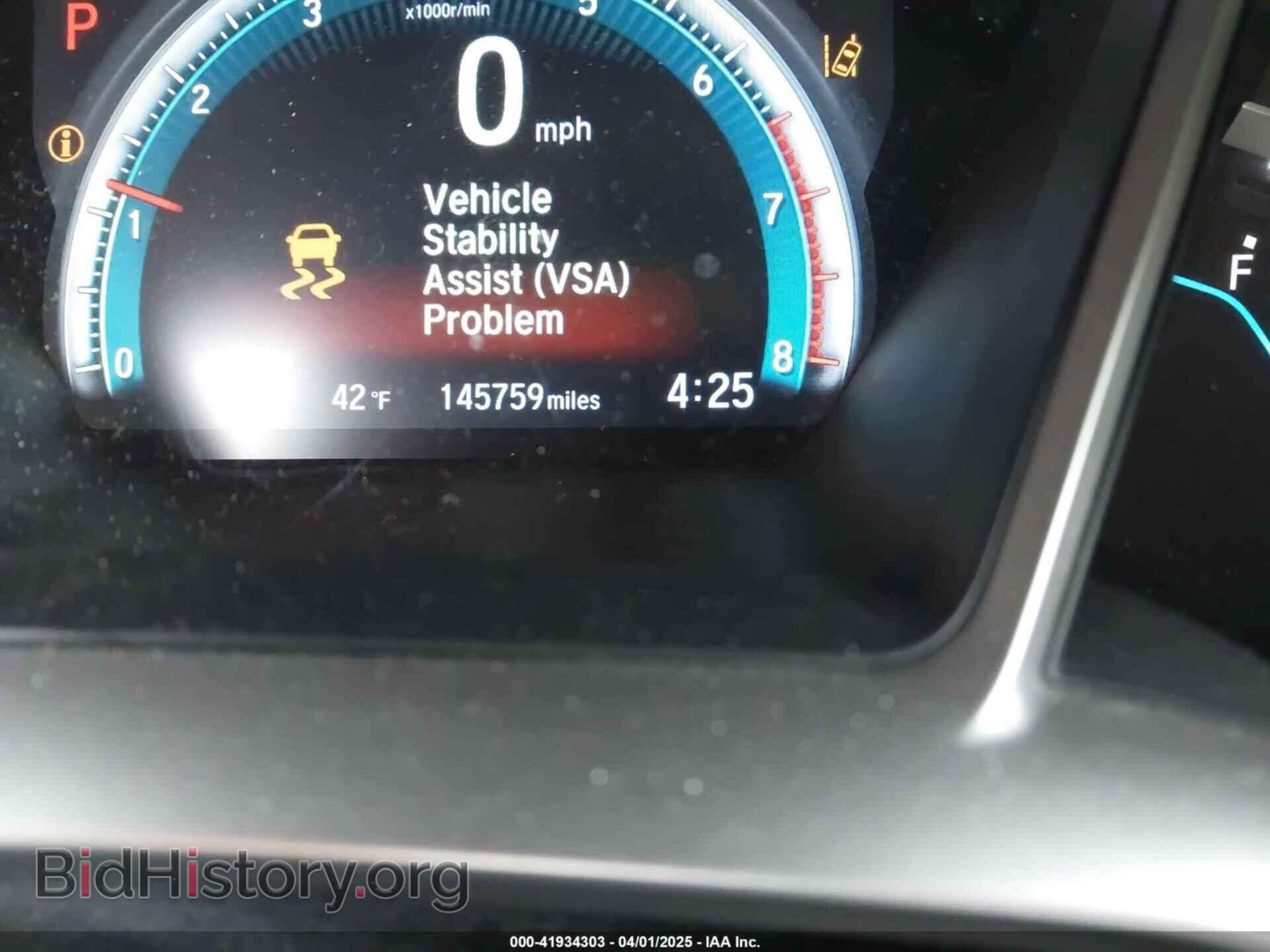 2017 HONDA CIVIC - VIN: 2HGFC3B96HH355536 - Фото 15