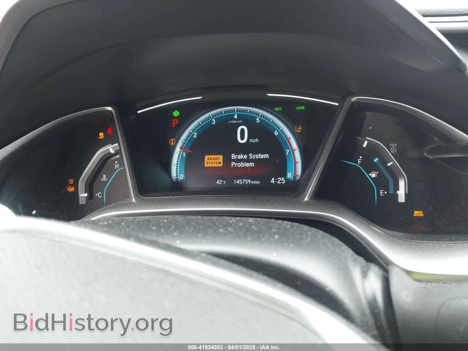 2017 HONDA CIVIC - VIN: 2HGFC3B96HH355536 - Фото 7