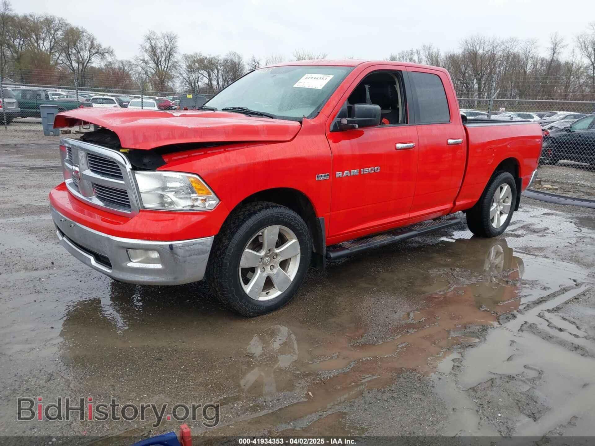 2012 RAM 1500 - VIN: 1C6RD7GT7CS191453 - Фото 2