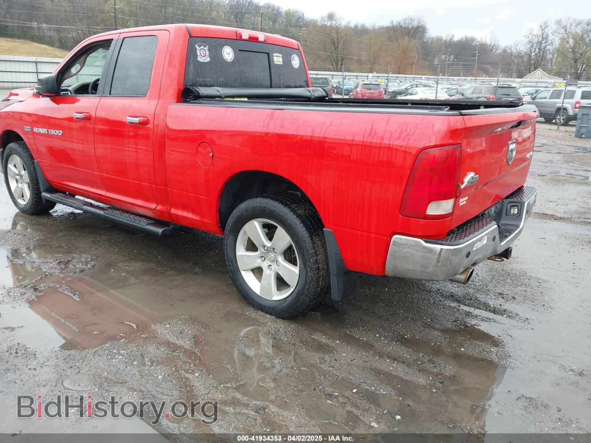 2012 RAM 1500 - VIN: 1C6RD7GT7CS191453 - Фото 3