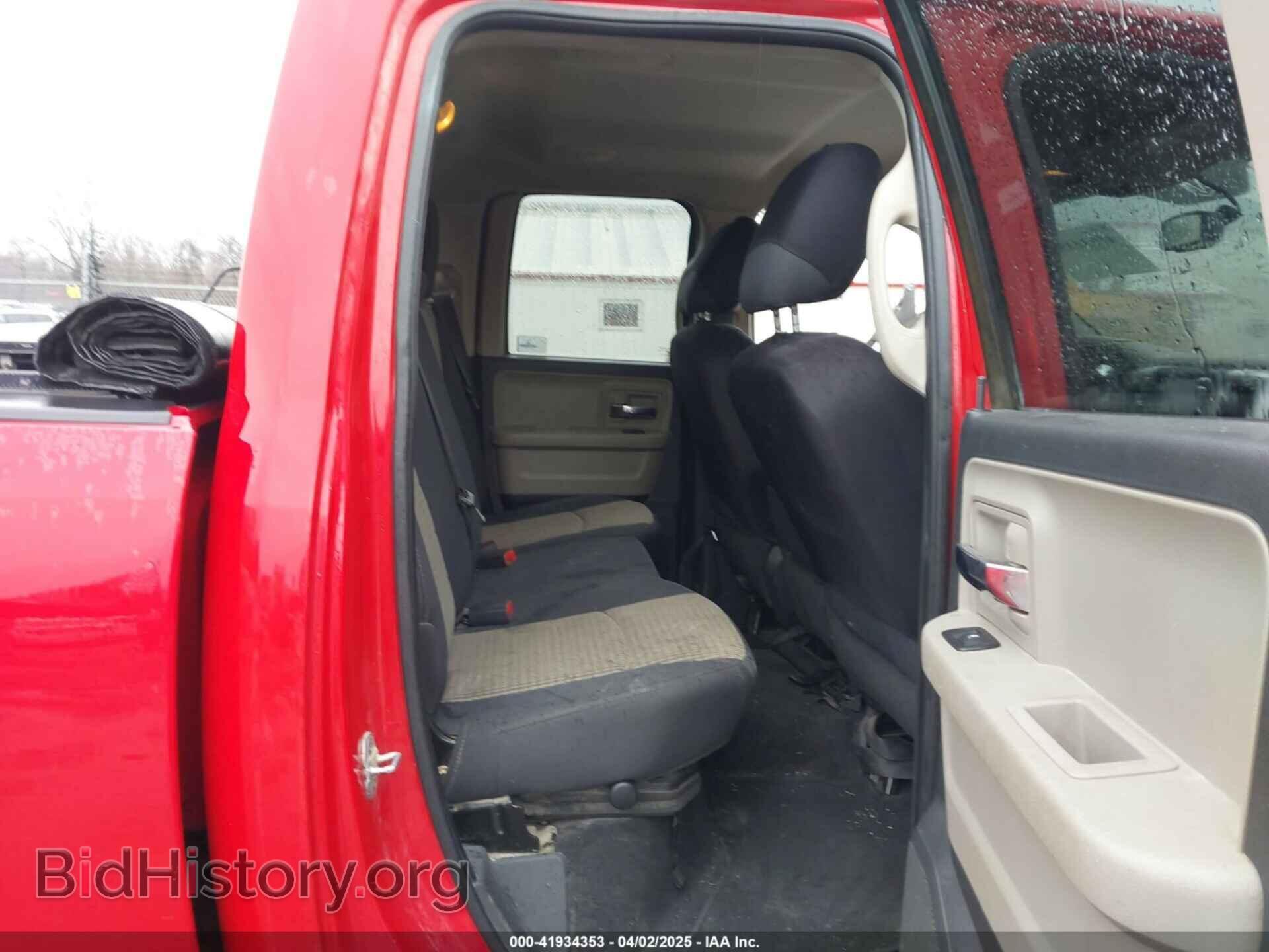 2012 RAM 1500 - VIN: 1C6RD7GT7CS191453 - Фото 8