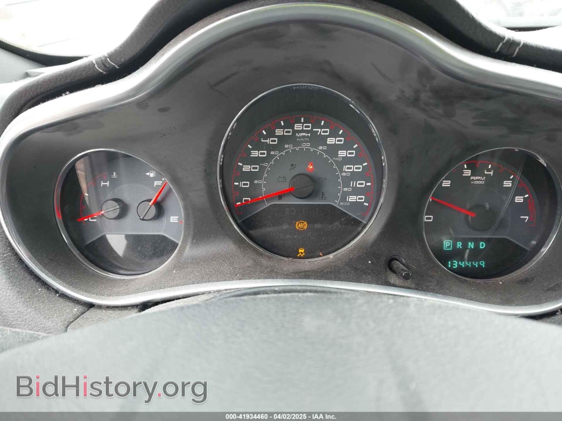 2013 DODGE AVENGER - VIN: 1C3CDZAB9DN530258 - Фото 7