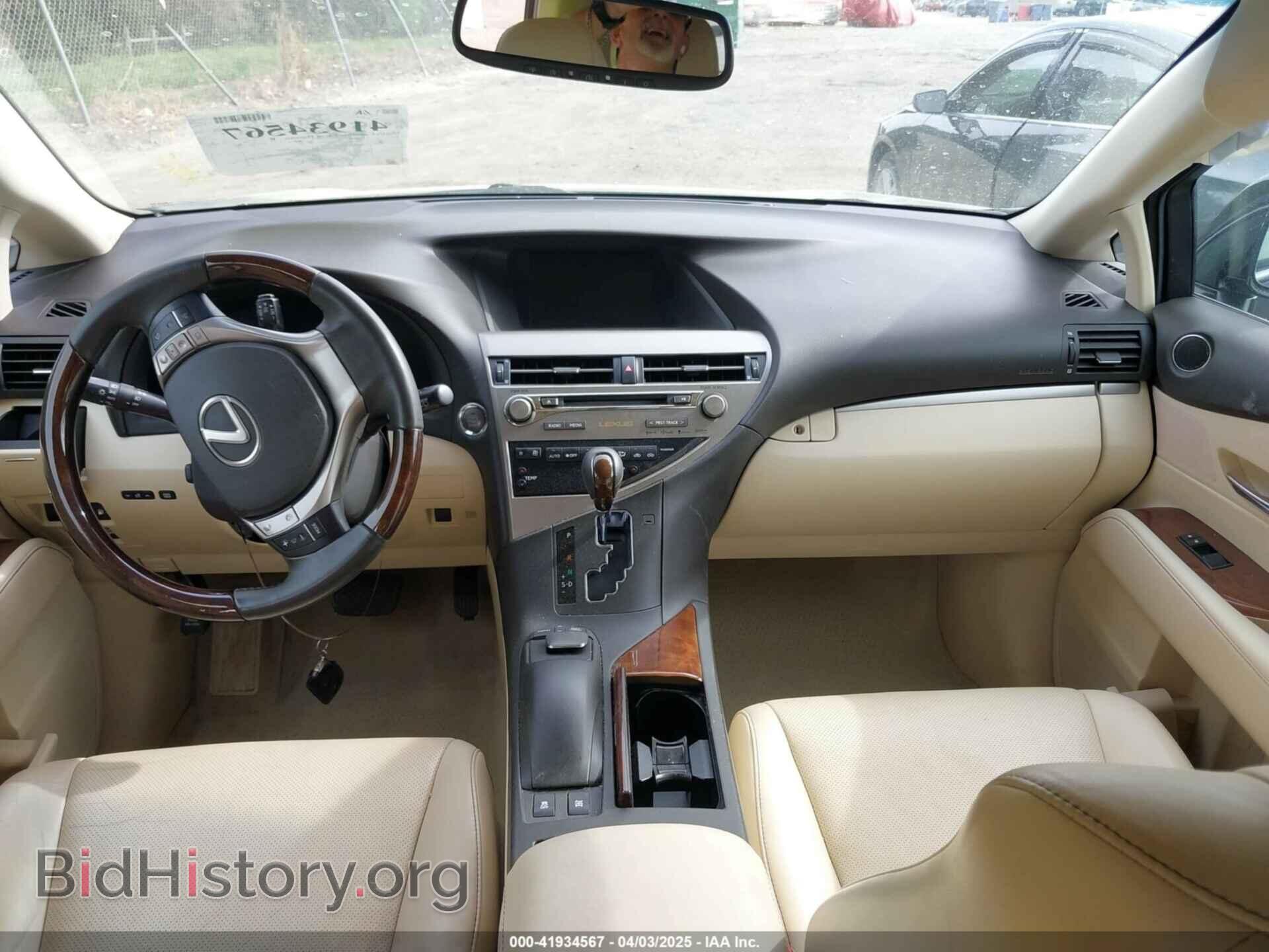 2013 LEXUS RX 350 - VIN: 2T2BK1BA2DC216972 - Фото 5