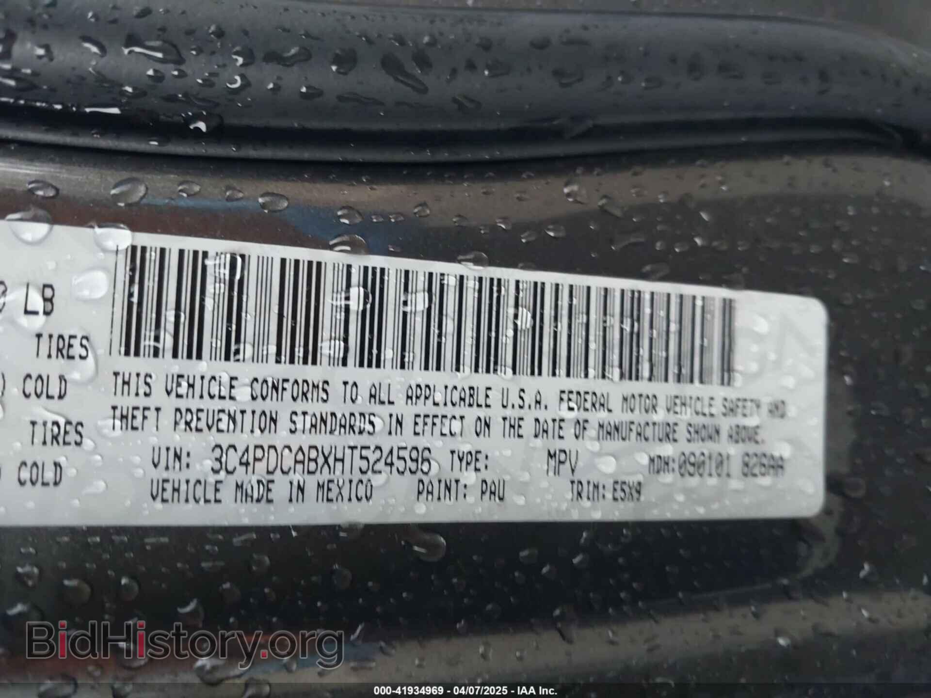 2017 DODGE JOURNEY - VIN: 3C4PDCABXHT524596 - Photo 9